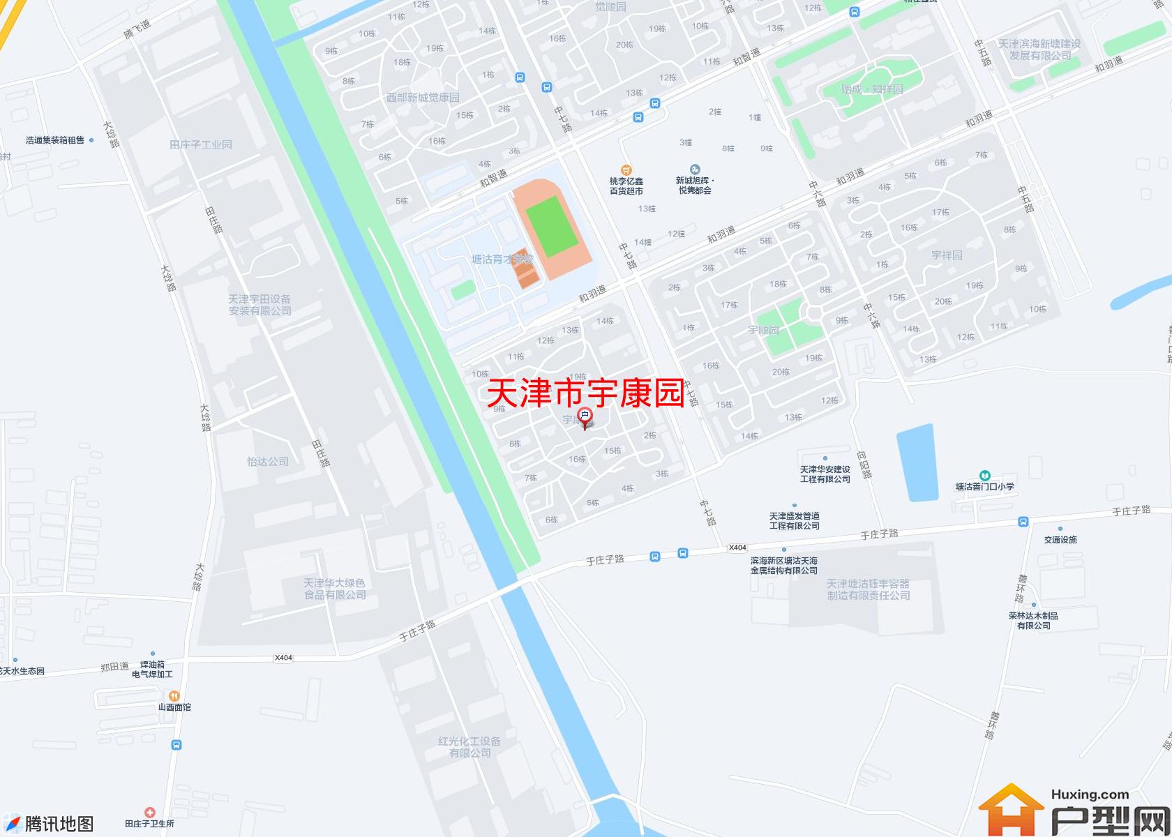 宇康园小区 - 户型网