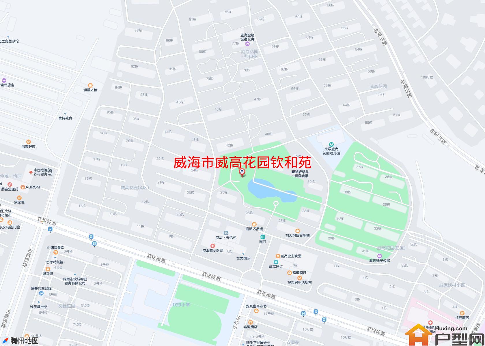 威高花园钦和苑小区 - 户型网