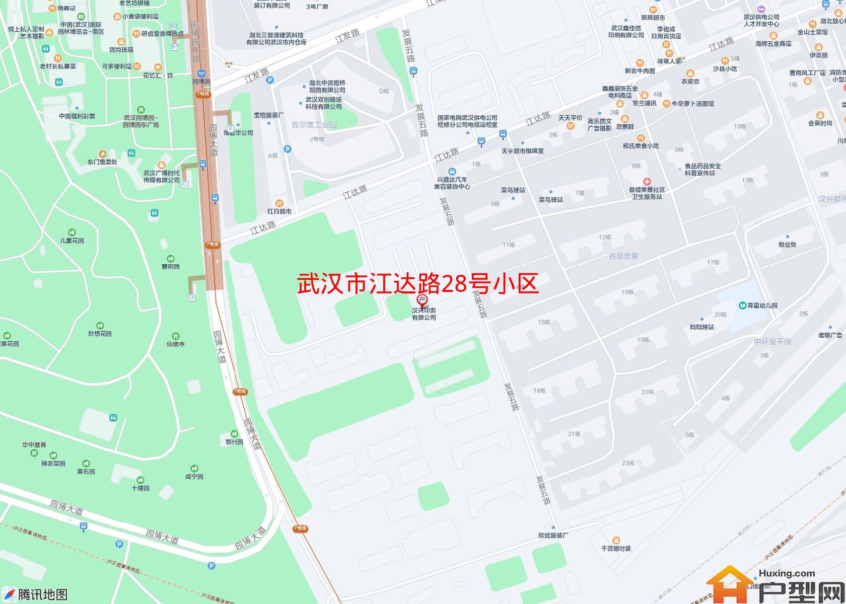 江达路28号小区小区 - 户型网