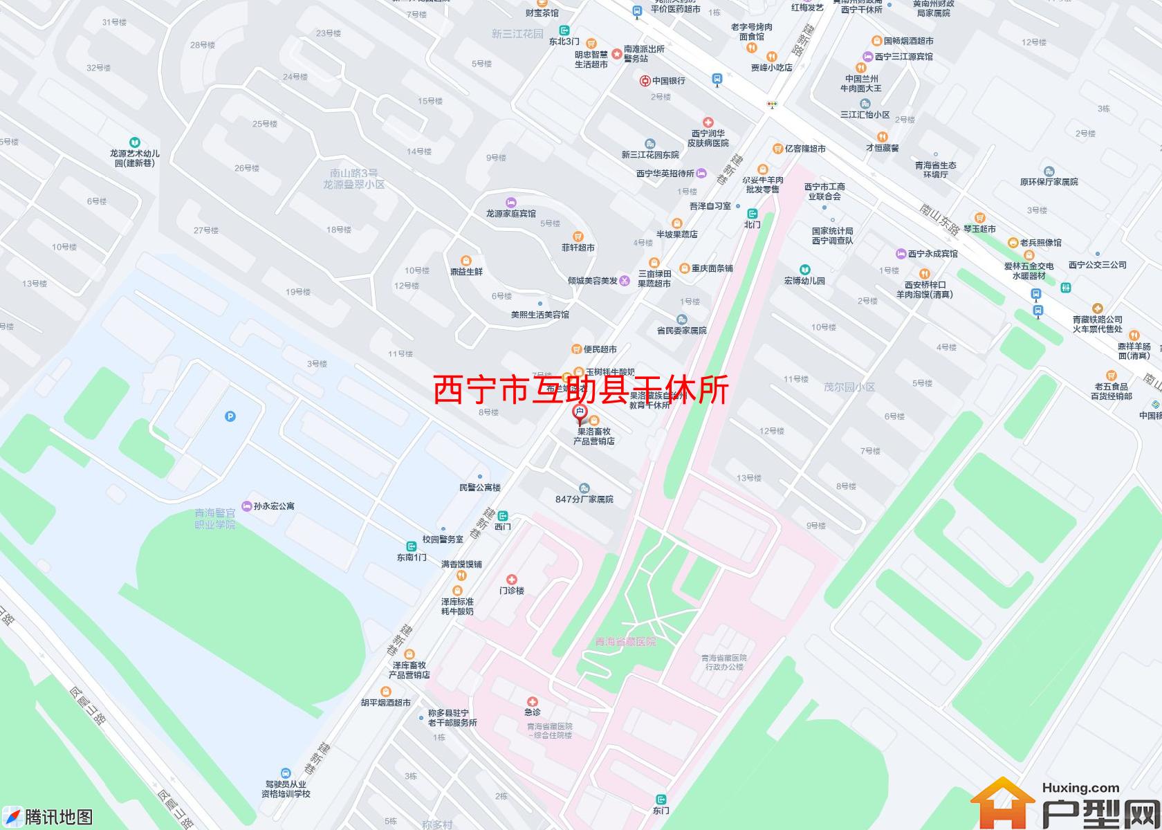 互助县干休所小区 - 户型网