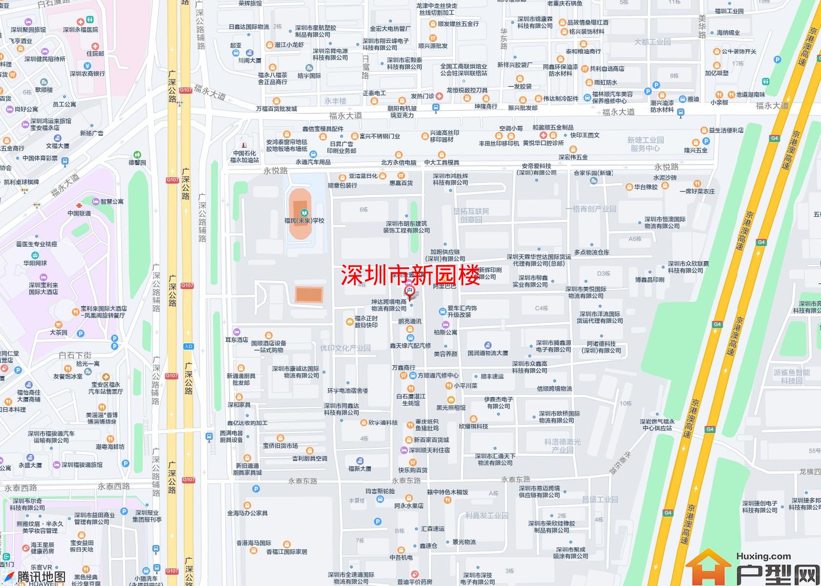 新园楼小区 - 户型网