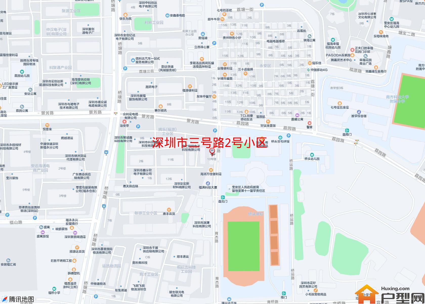 三号路2号小区小区 - 户型网