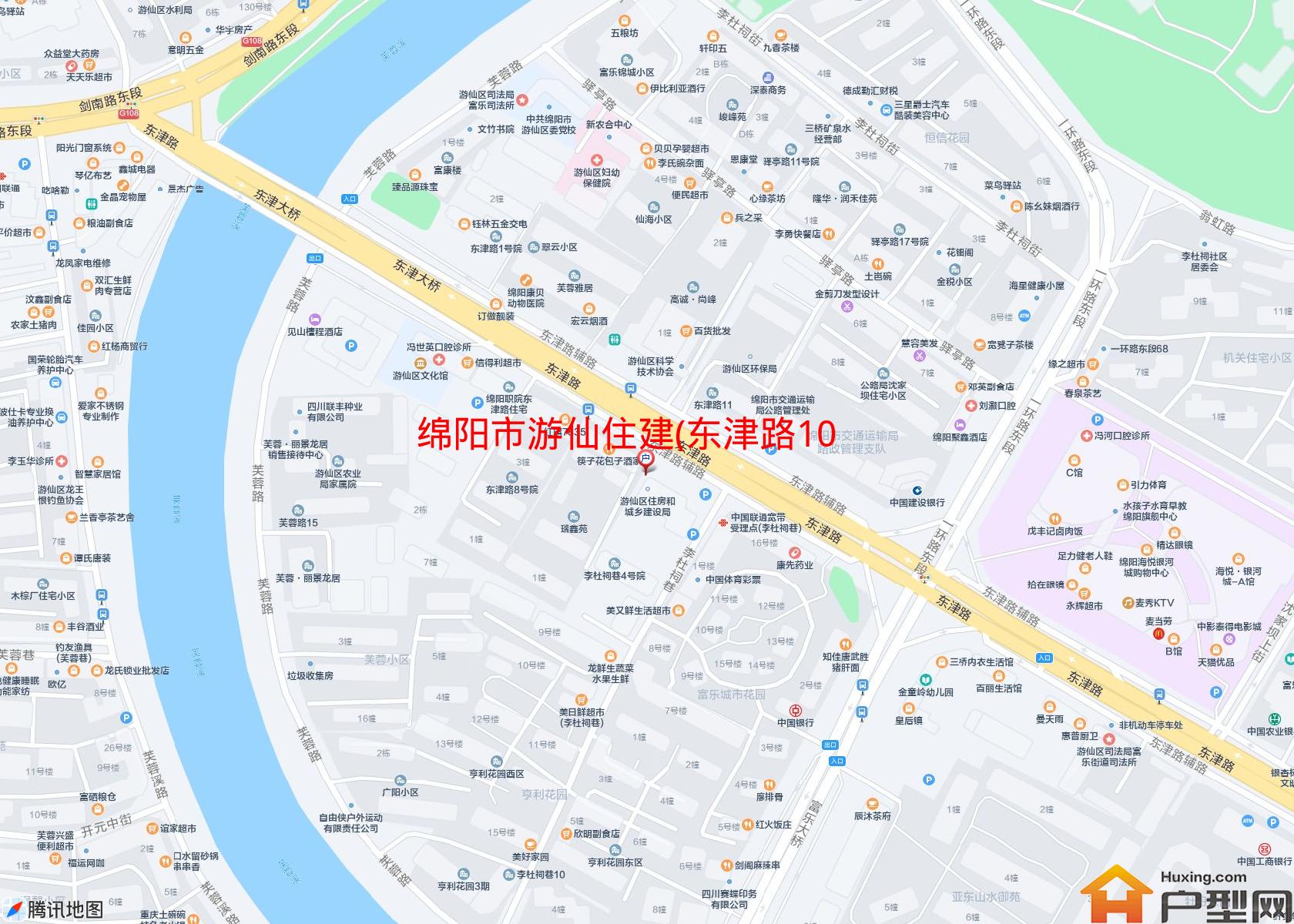 游仙住建(东津路10号)小区 - 户型网