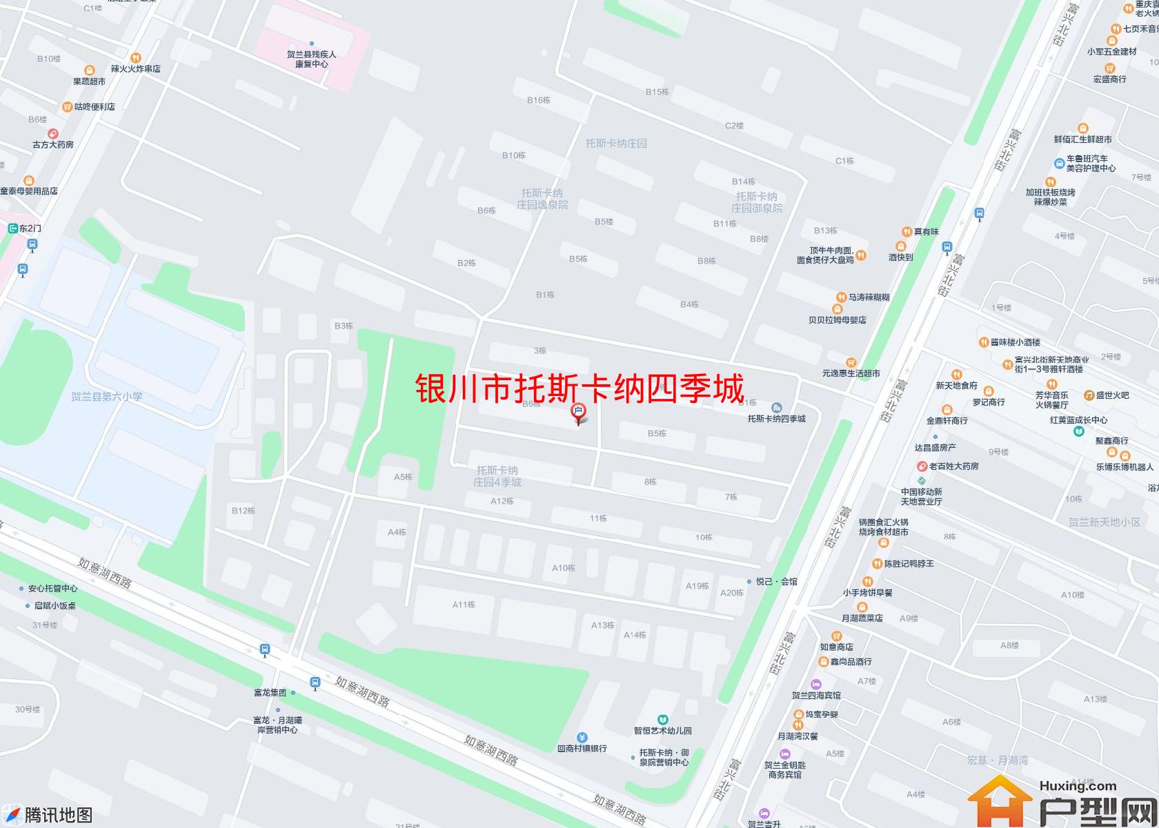 托斯卡纳四季城小区 - 户型网
