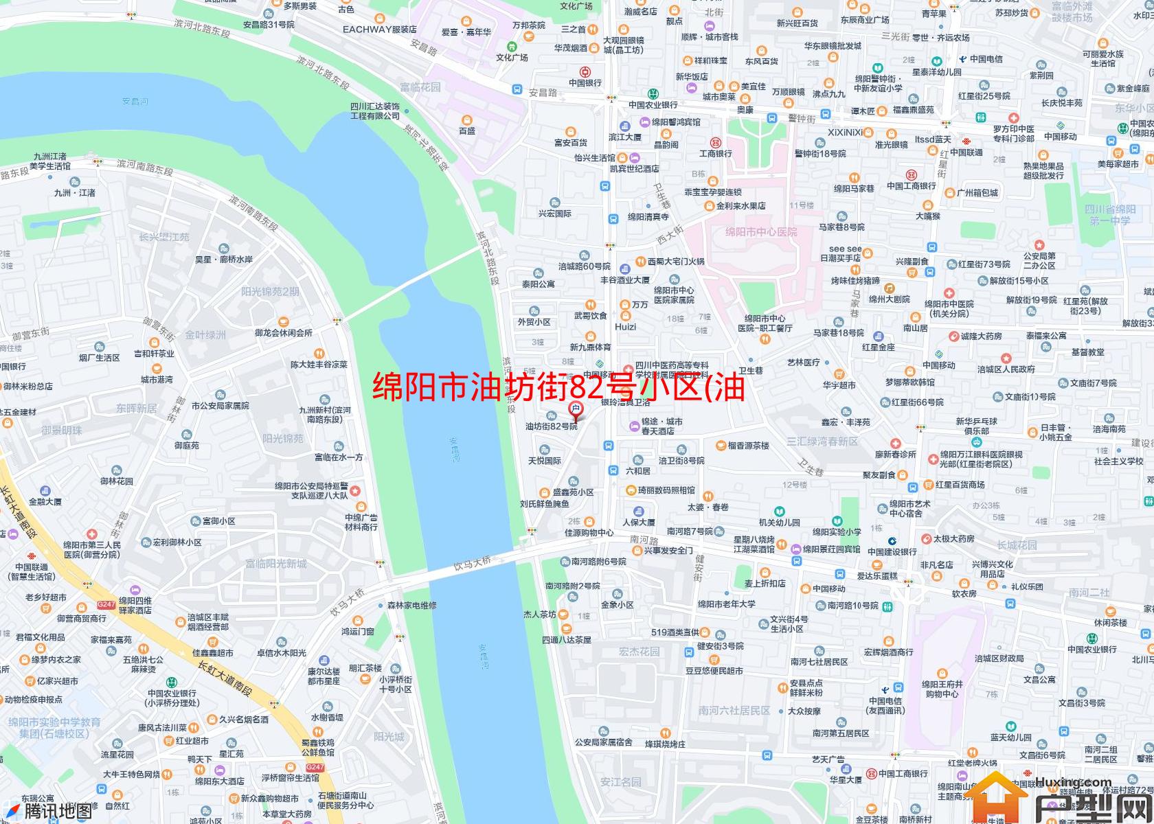 油坊街82号小区(油坊街82号)小区 - 户型网