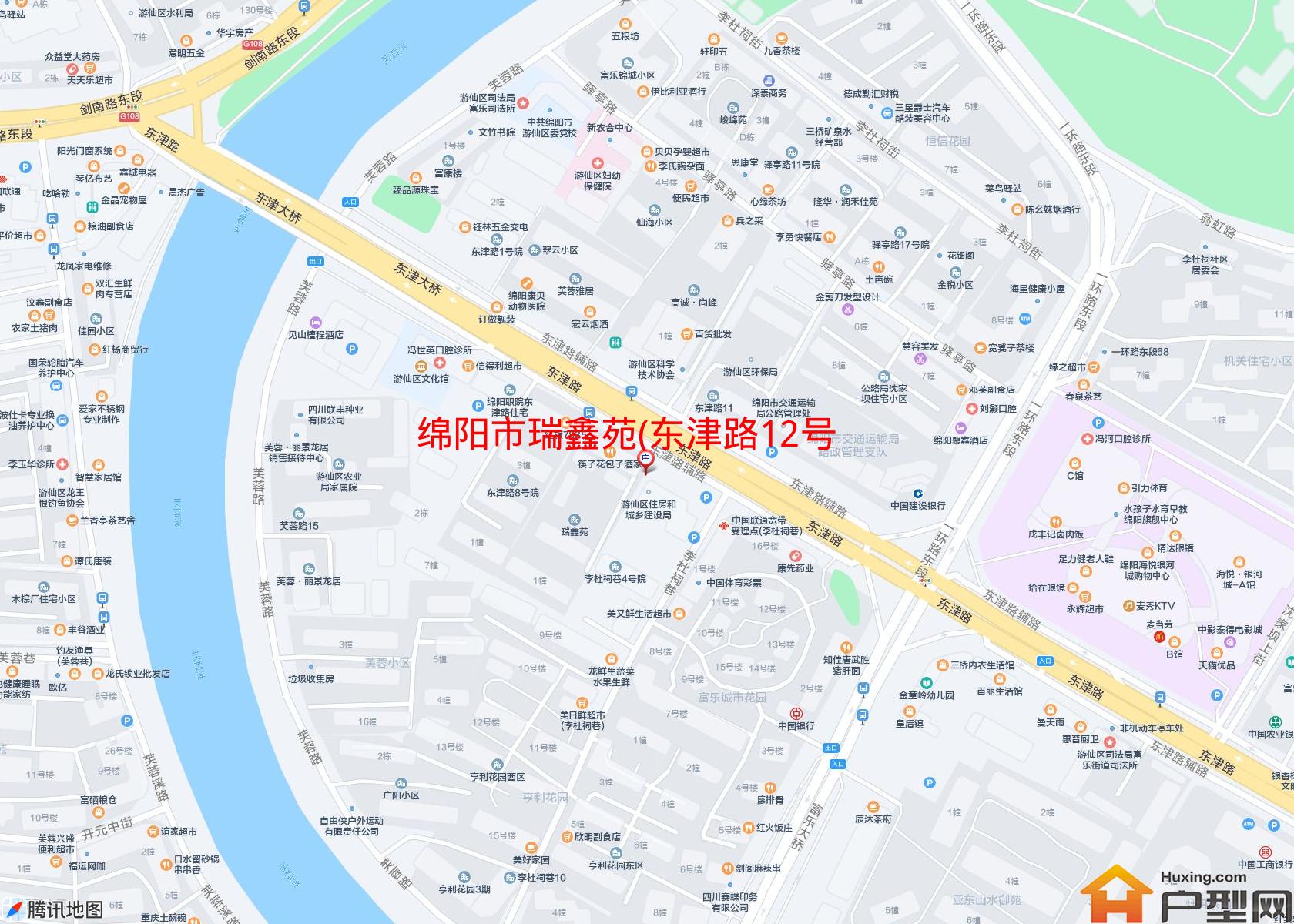 瑞鑫苑(东津路12号)小区 - 户型网