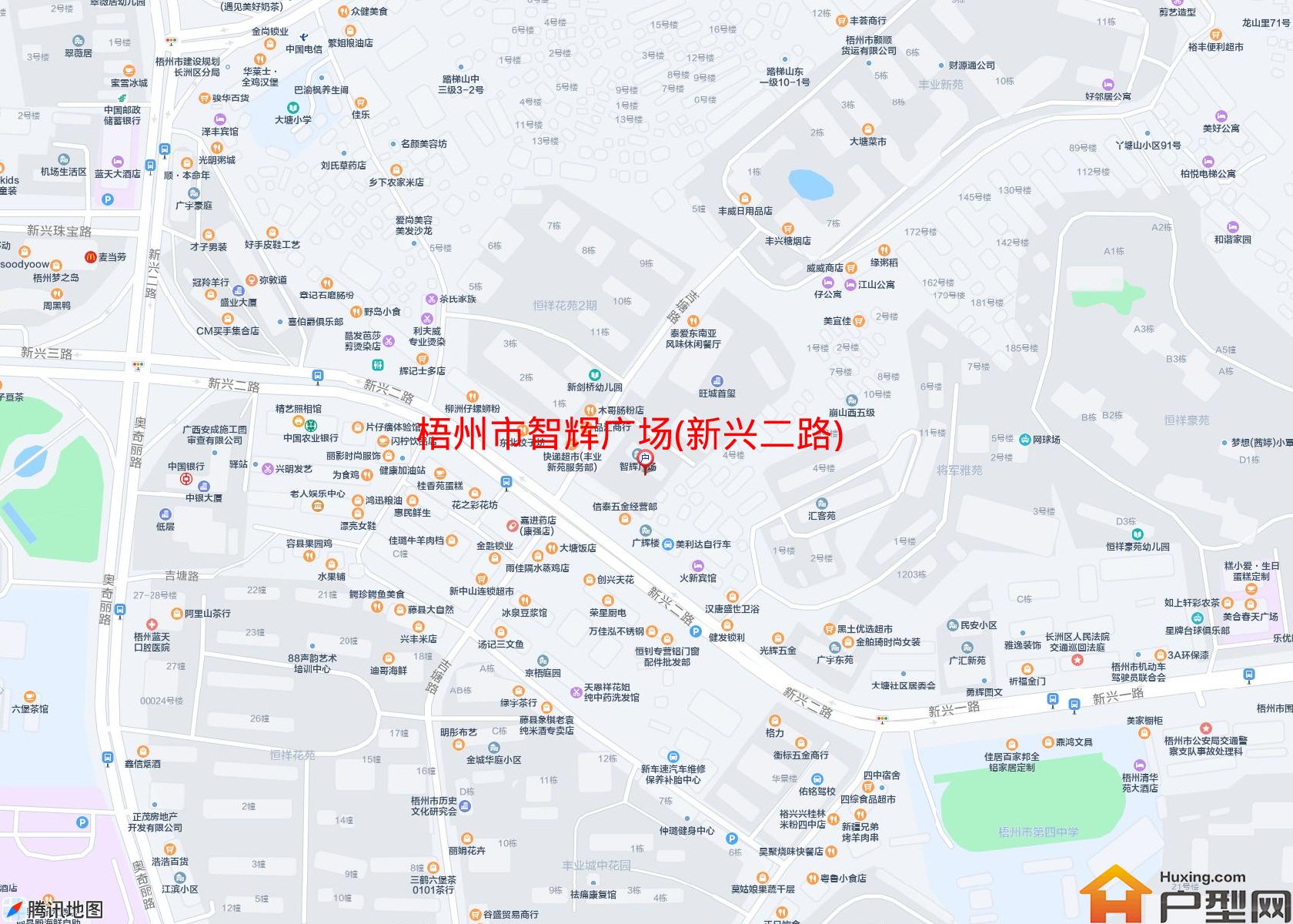 智辉广场(新兴二路)小区 - 户型网