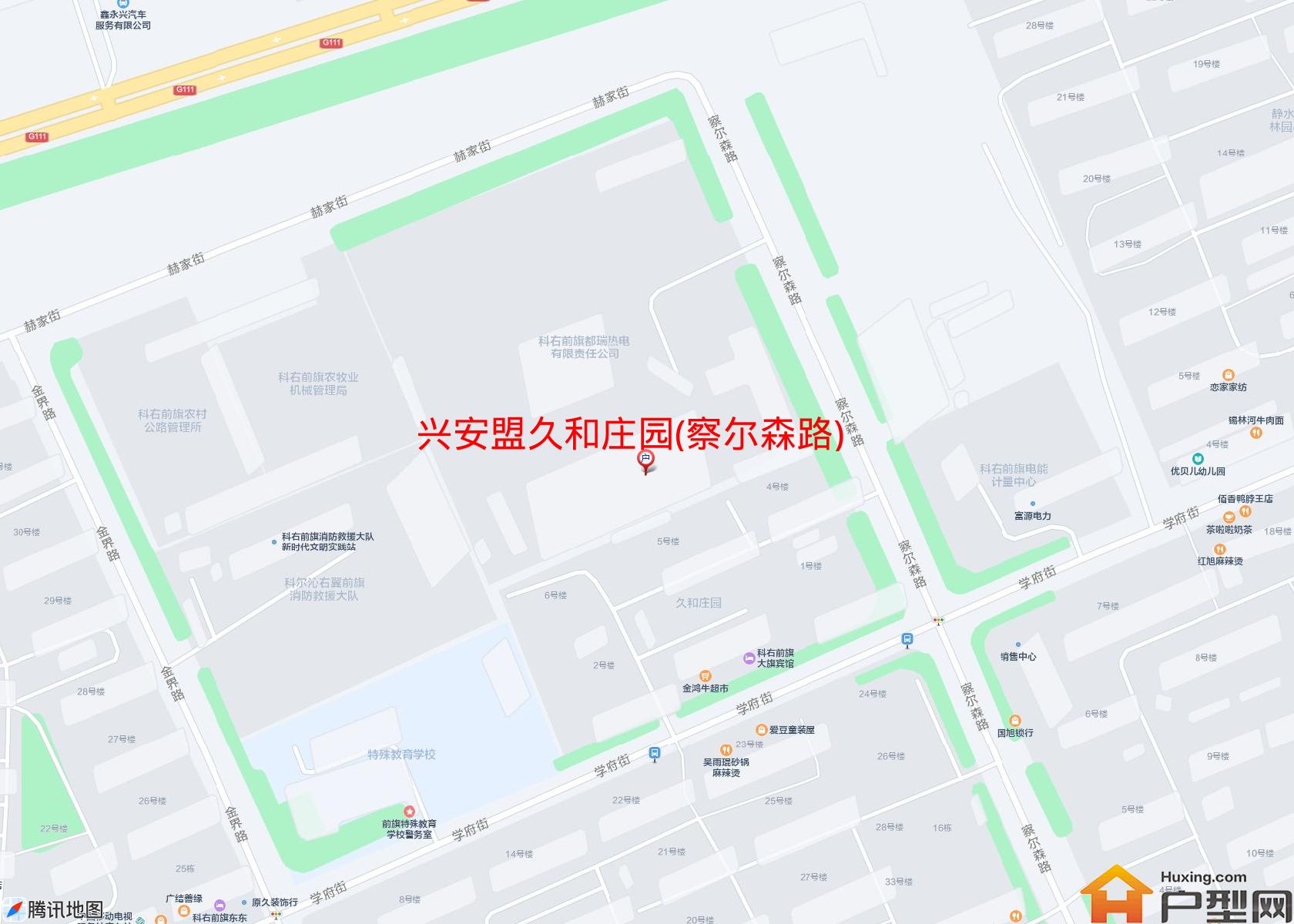 久和庄园(察尔森路)小区 - 户型网