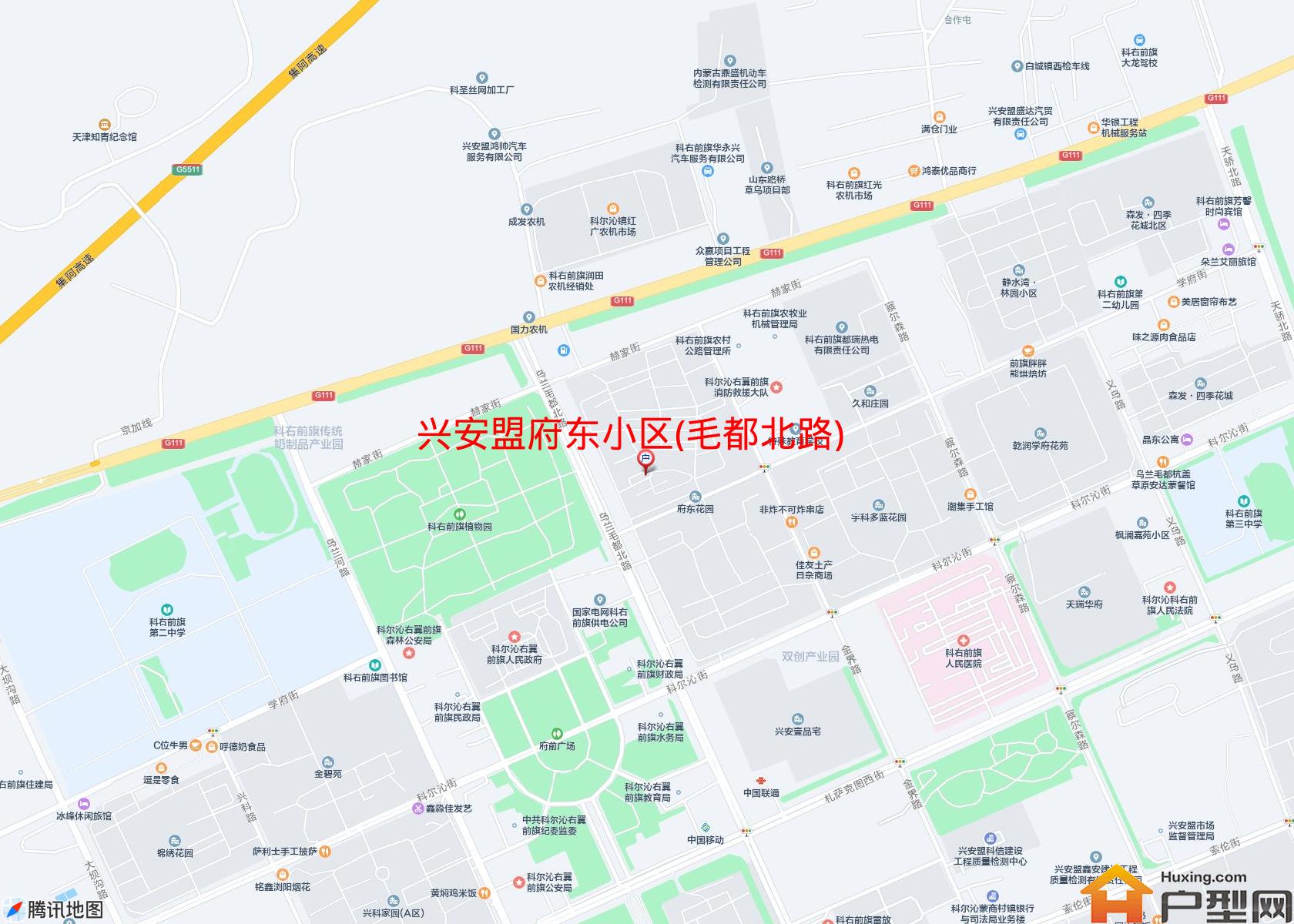 府东小区(毛都北路)小区 - 户型网