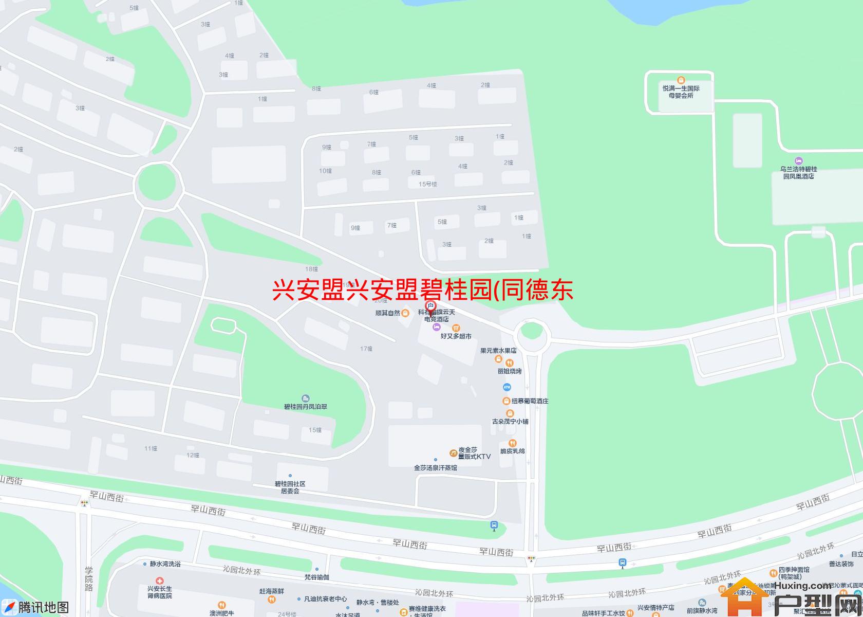 兴安盟碧桂园(同德东街)小区 - 户型网