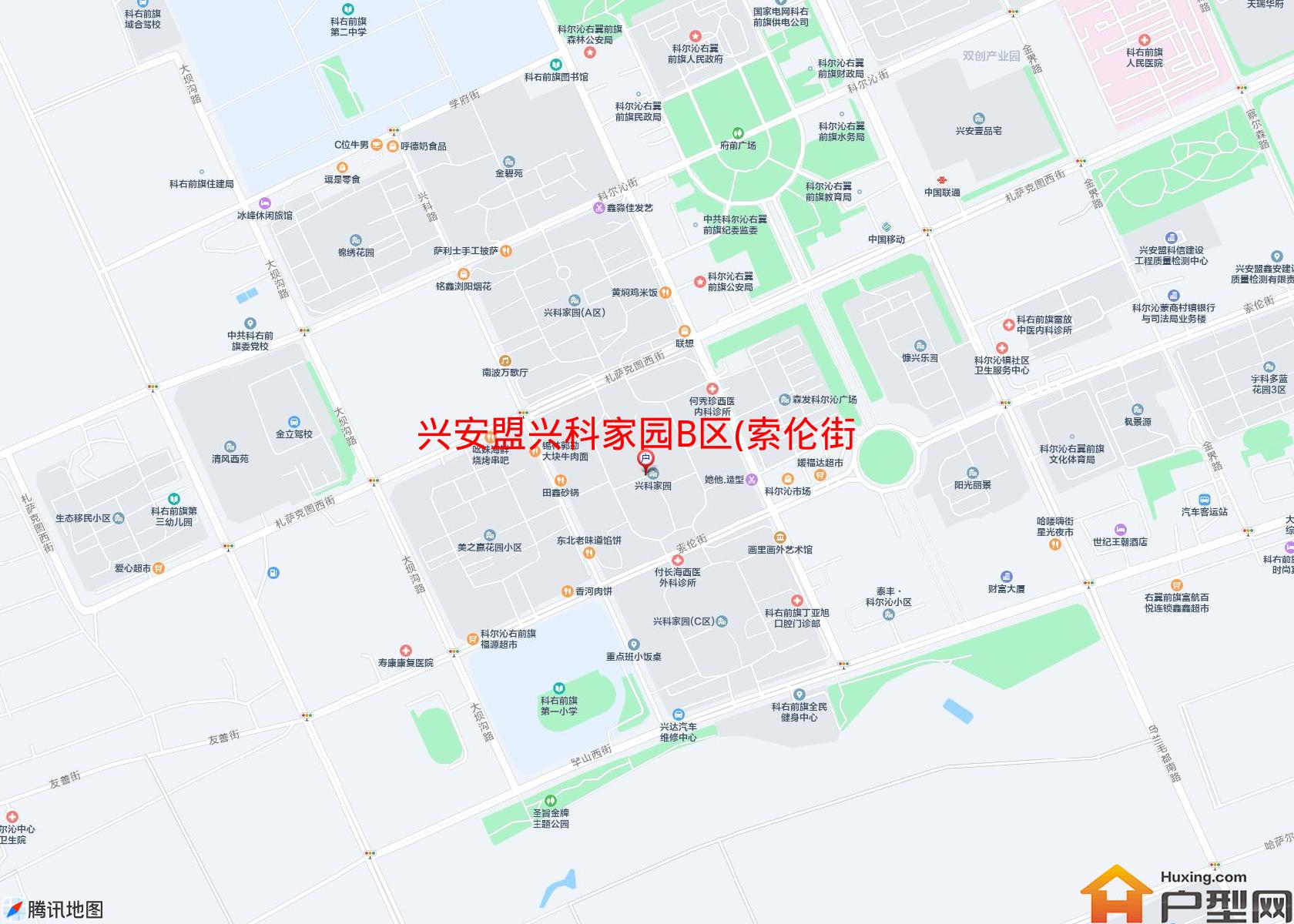 兴科家园B区(索伦街)小区 - 户型网