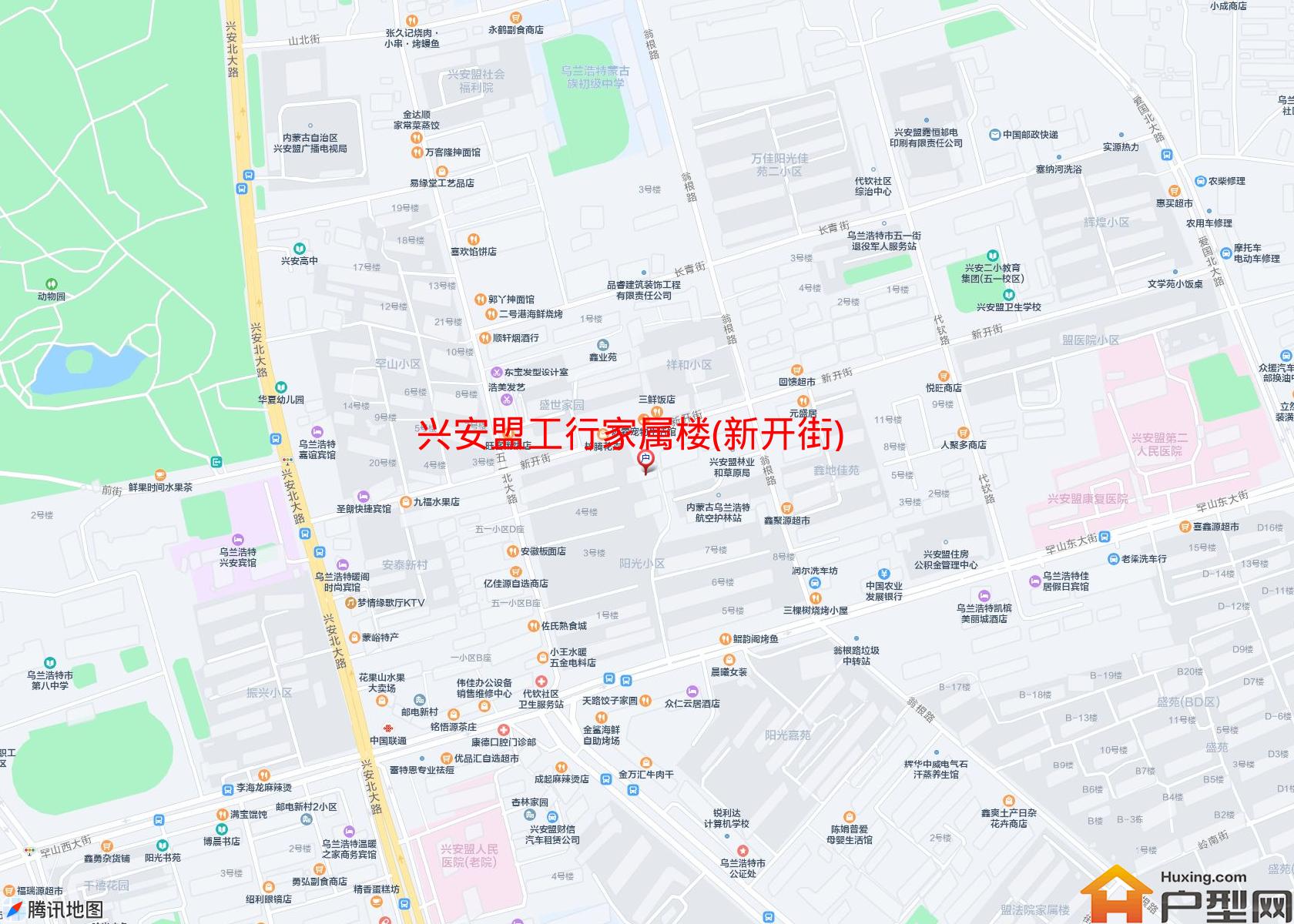 工行家属楼(新开街)小区 - 户型网