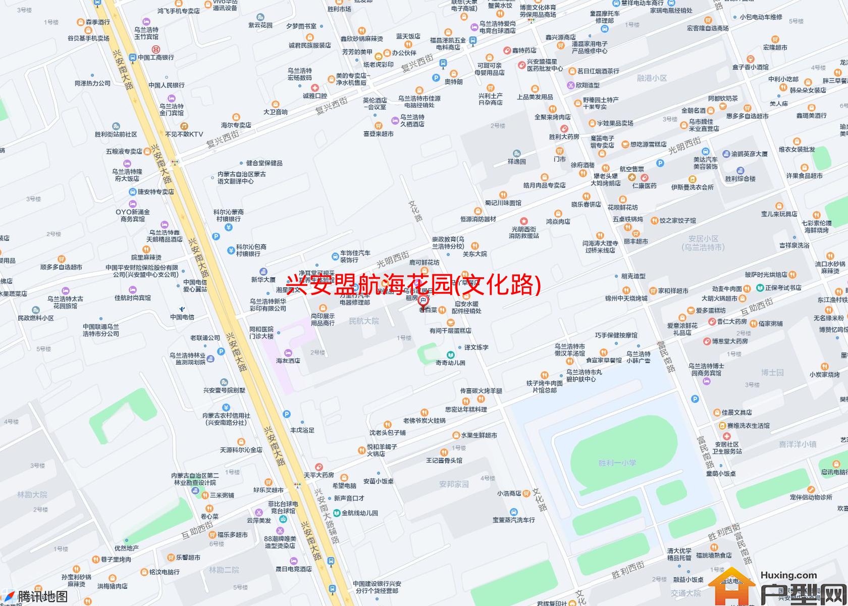 航海花园(文化路)小区 - 户型网