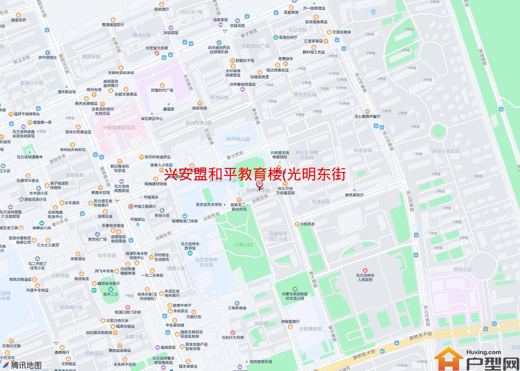 和平教育楼(光明东街)小区 - 户型网