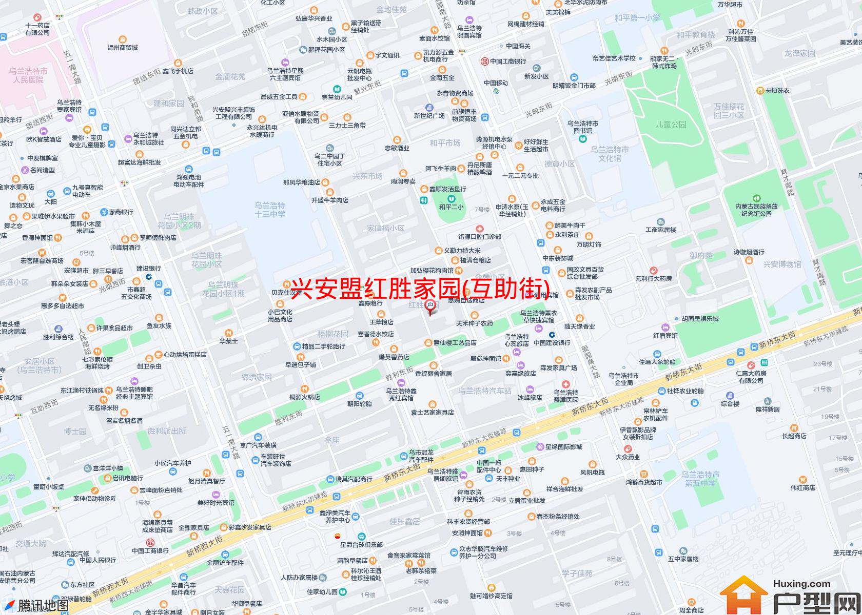 红胜家园(互助街)小区 - 户型网