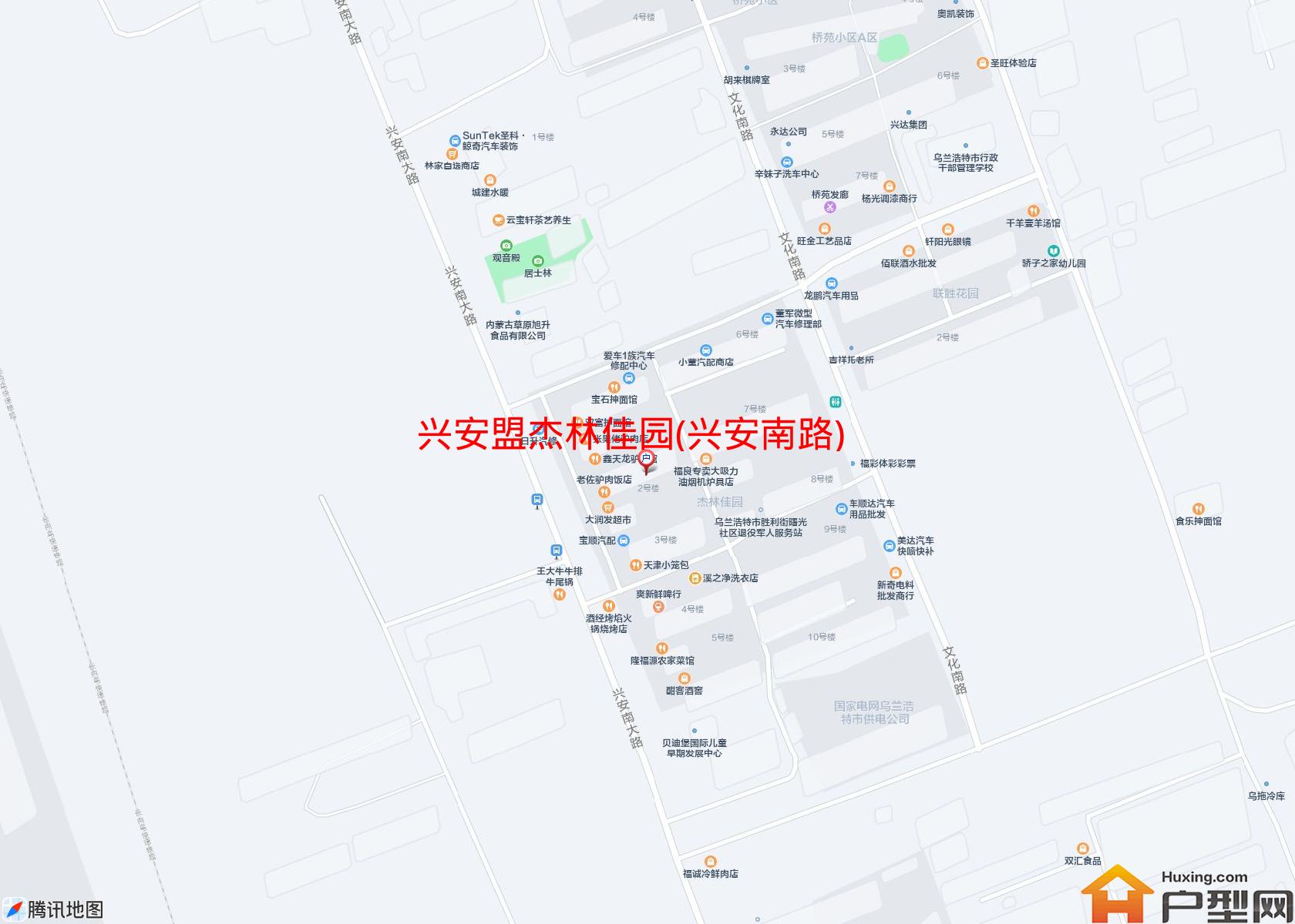 杰林佳园(兴安南路)小区 - 户型网