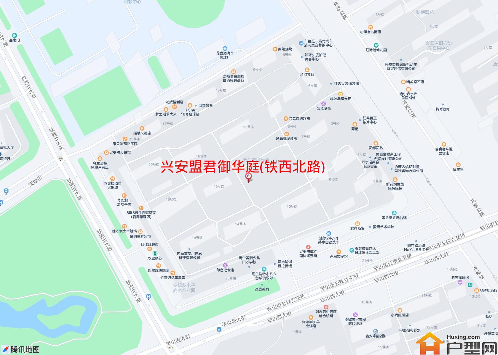 君御华庭(铁西北路)小区 - 户型网