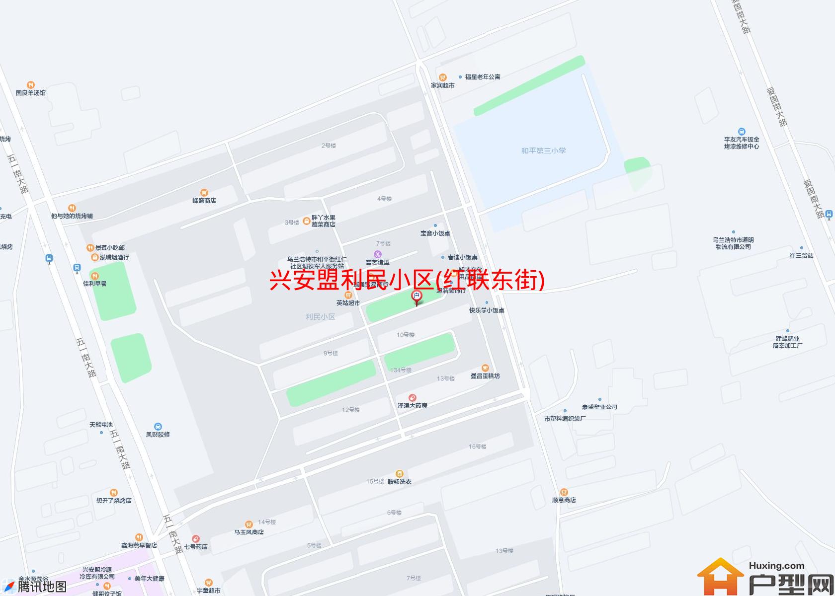 利民小区(红联东街)小区 - 户型网