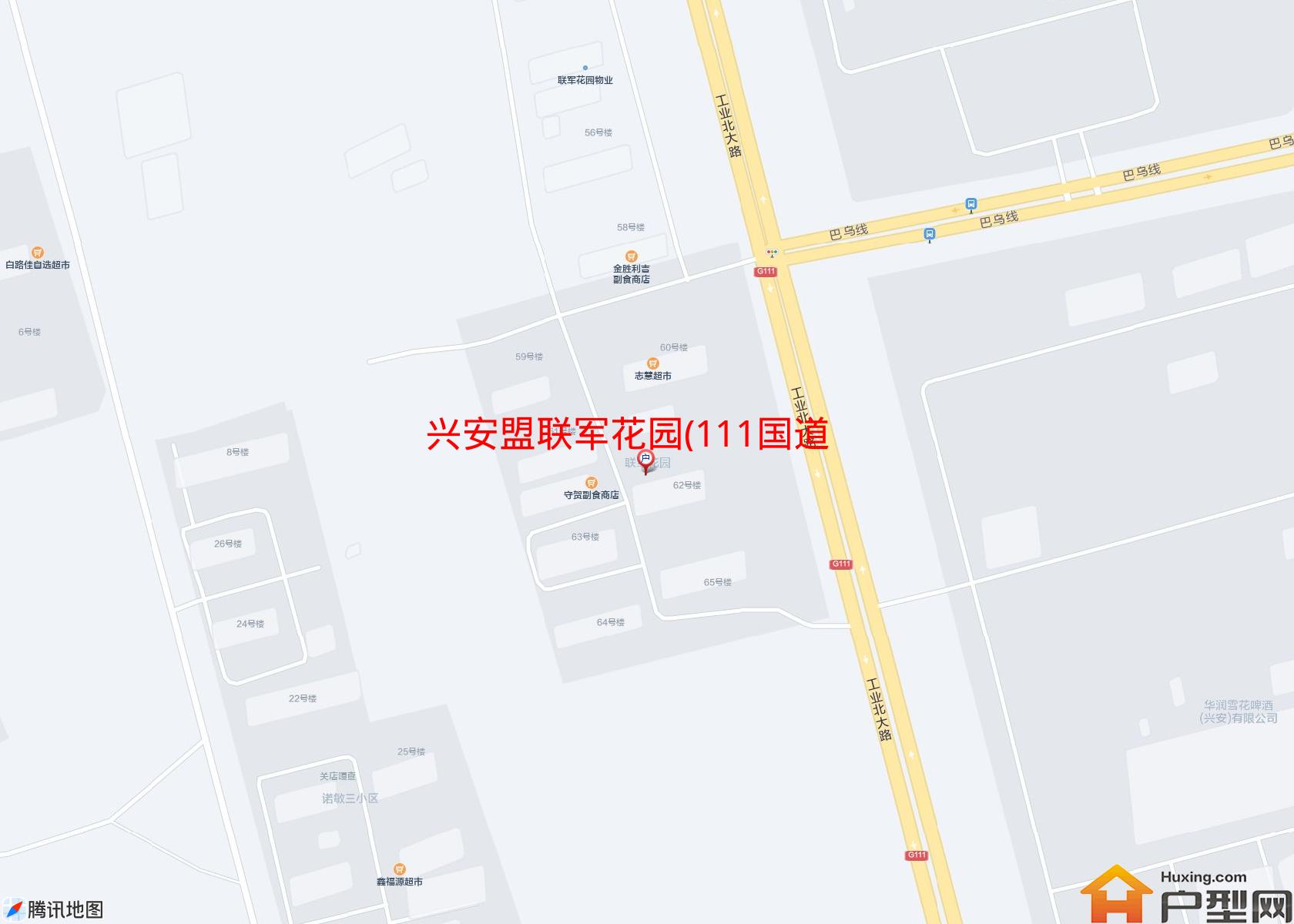 联军花园(111国道)小区 - 户型网