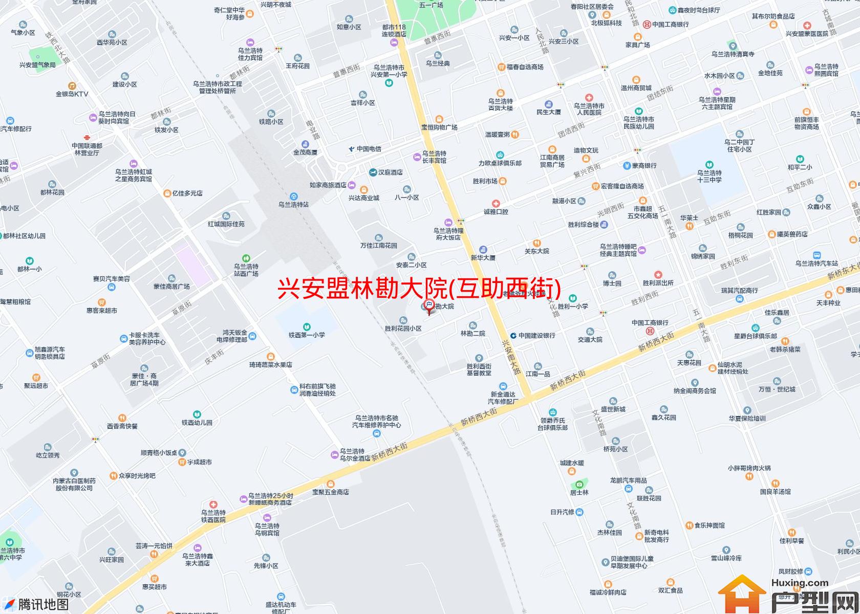 林勘大院(互助西街)小区 - 户型网
