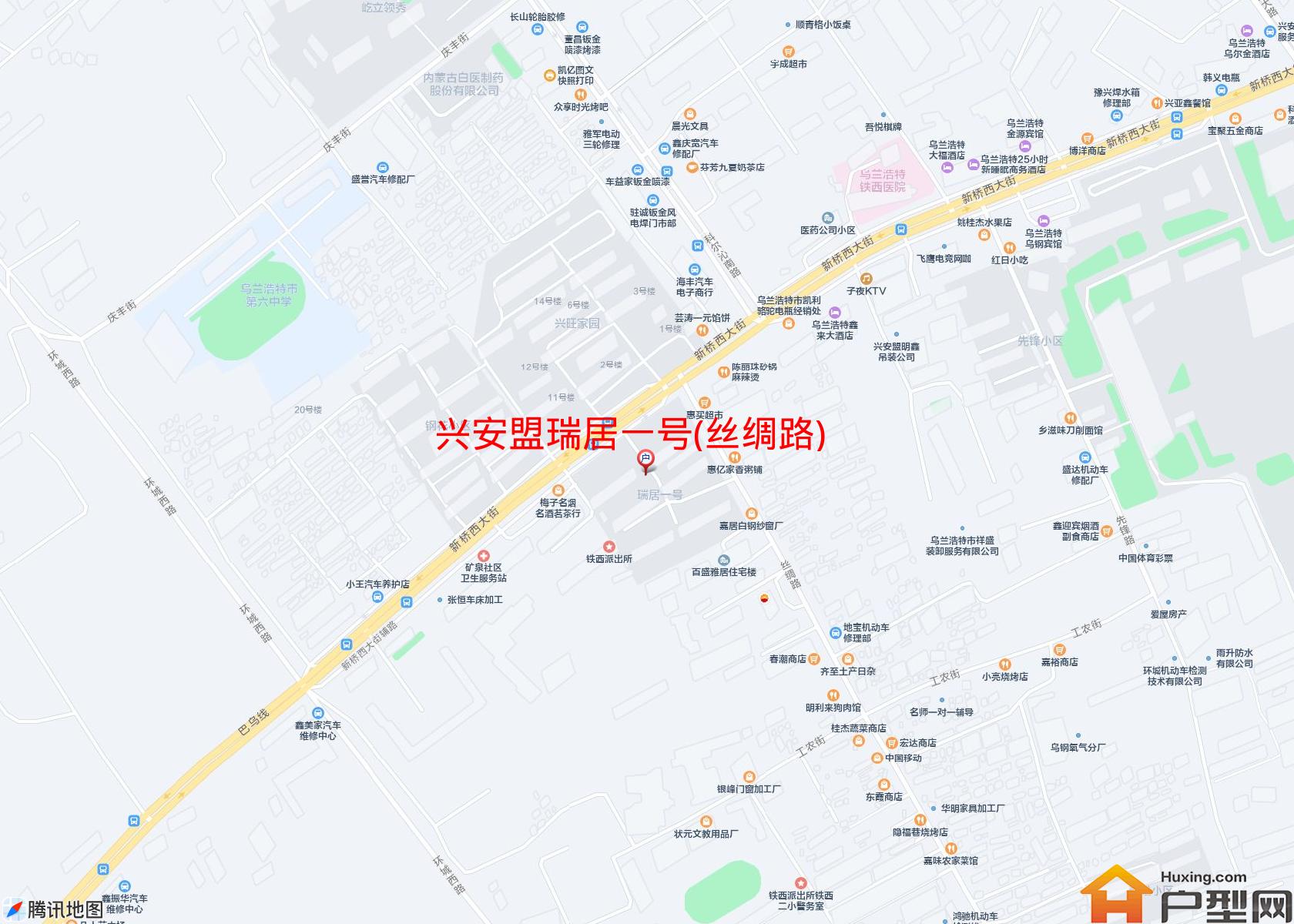 瑞居一号(丝绸路)小区 - 户型网
