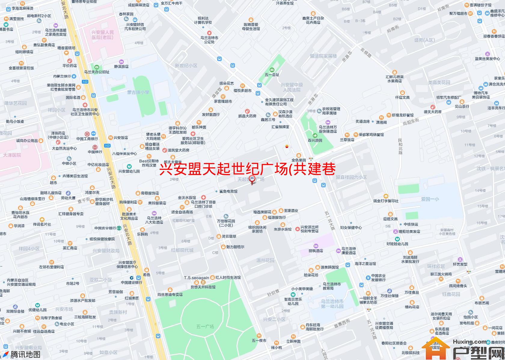 天起世纪广场(共建巷)小区 - 户型网