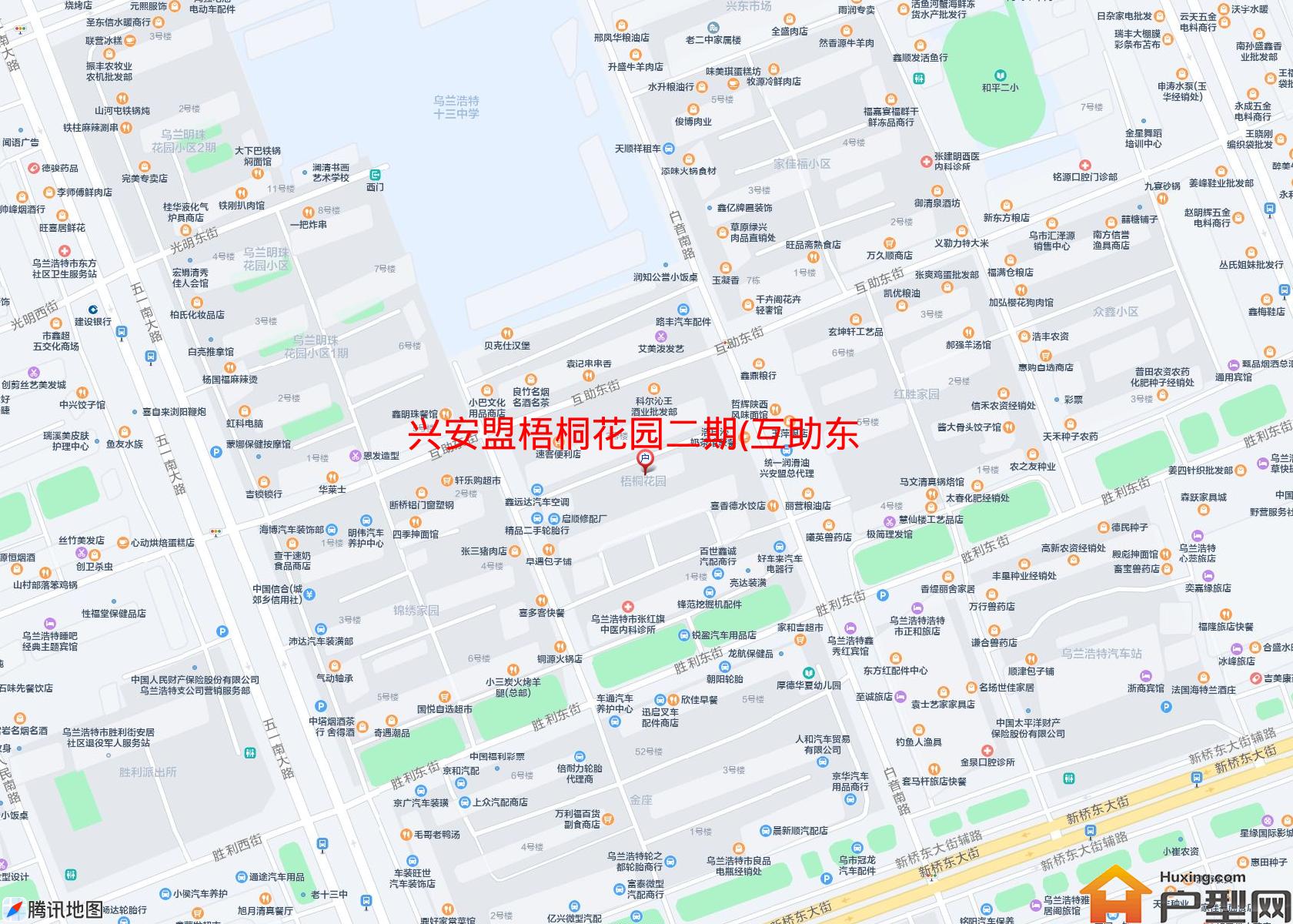 梧桐花园二期(互助东街)小区 - 户型网
