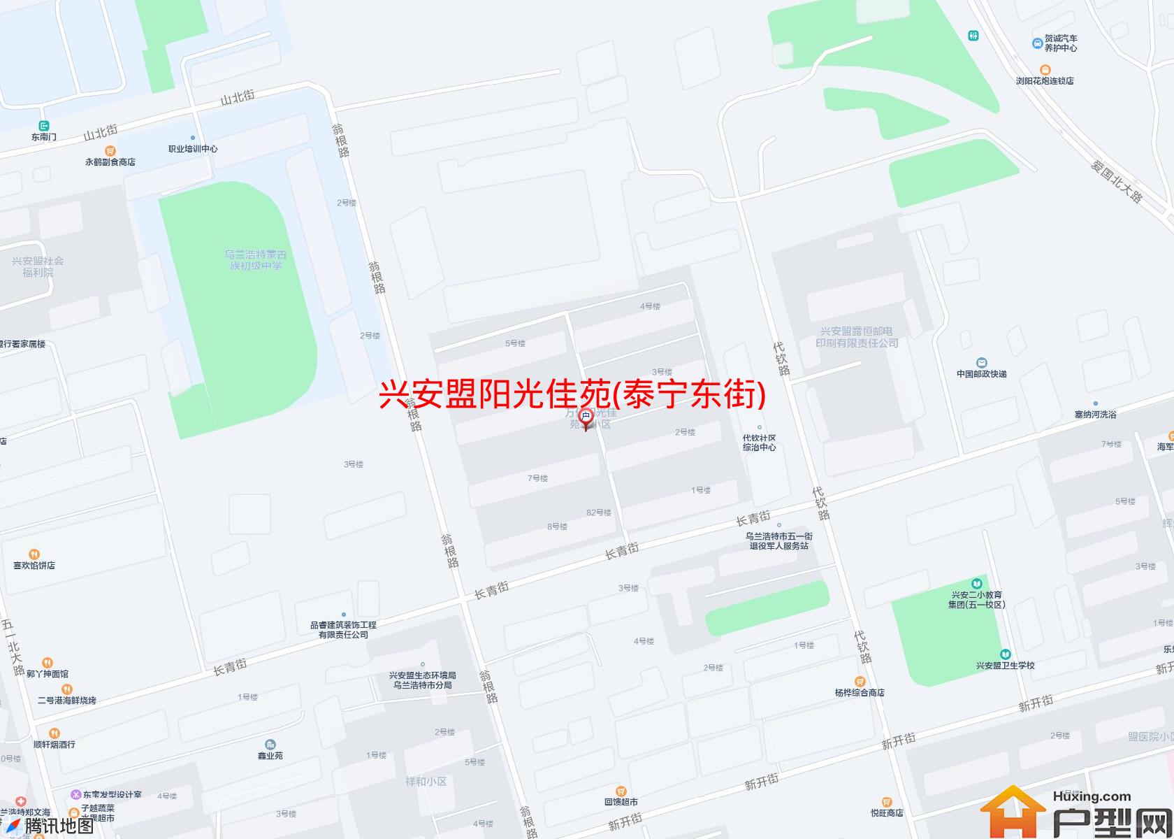 阳光佳苑(泰宁东街)小区 - 户型网