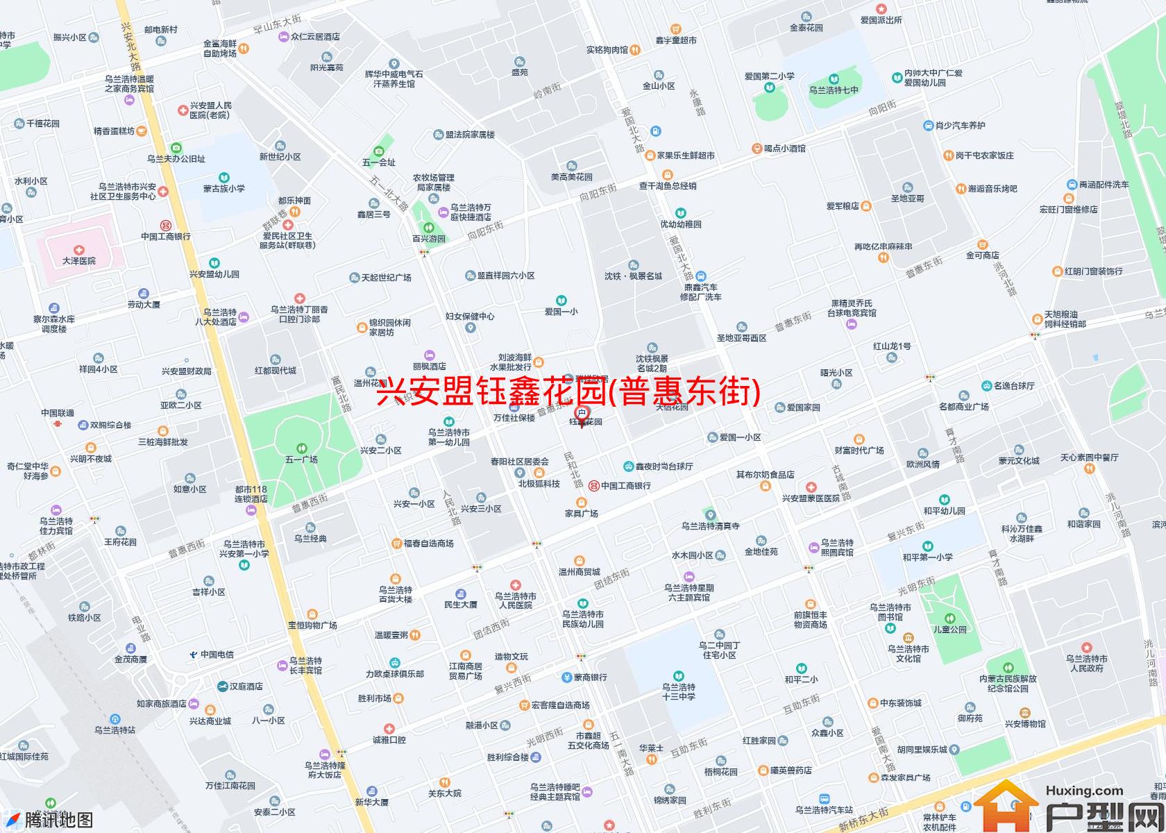 钰鑫花园(普惠东街)小区 - 户型网