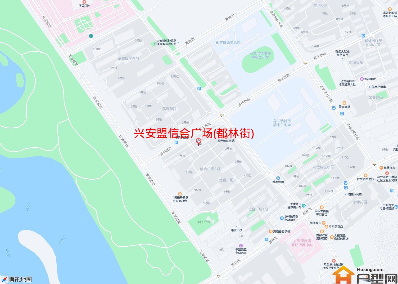 信合广场(都林街)小区 - 户型网
