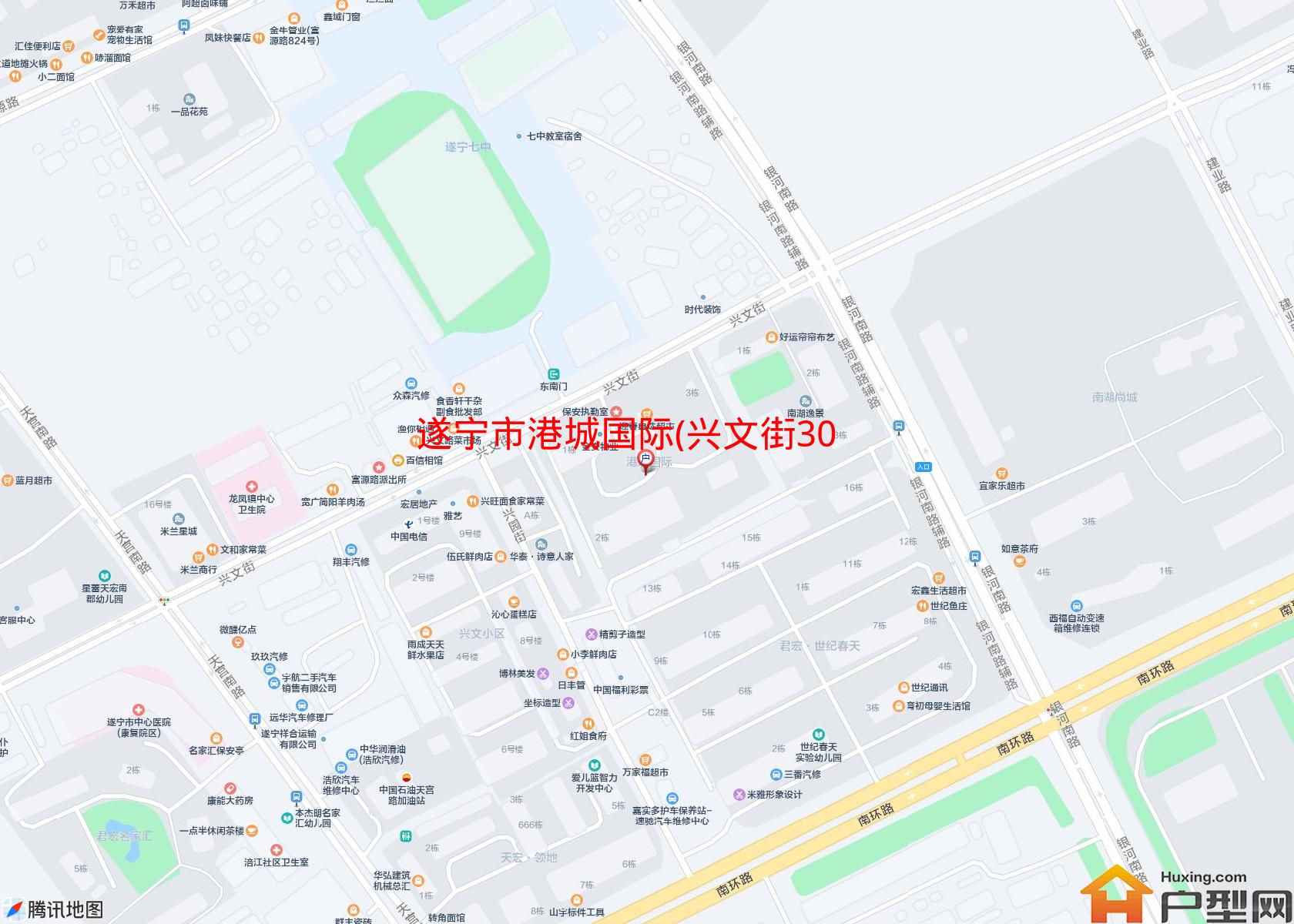 港城国际(兴文街306号)小区 - 户型网