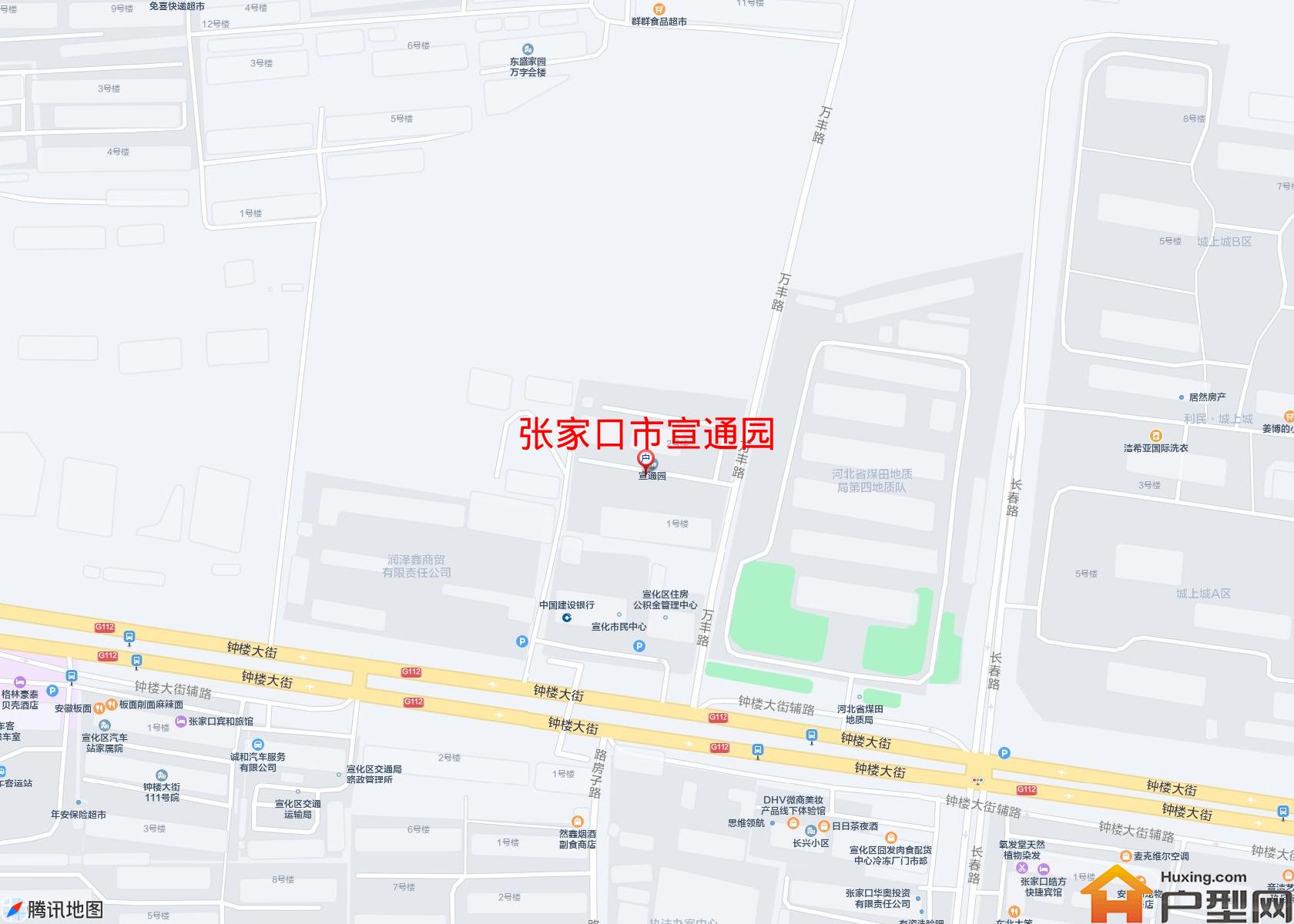 宣通园小区 - 户型网