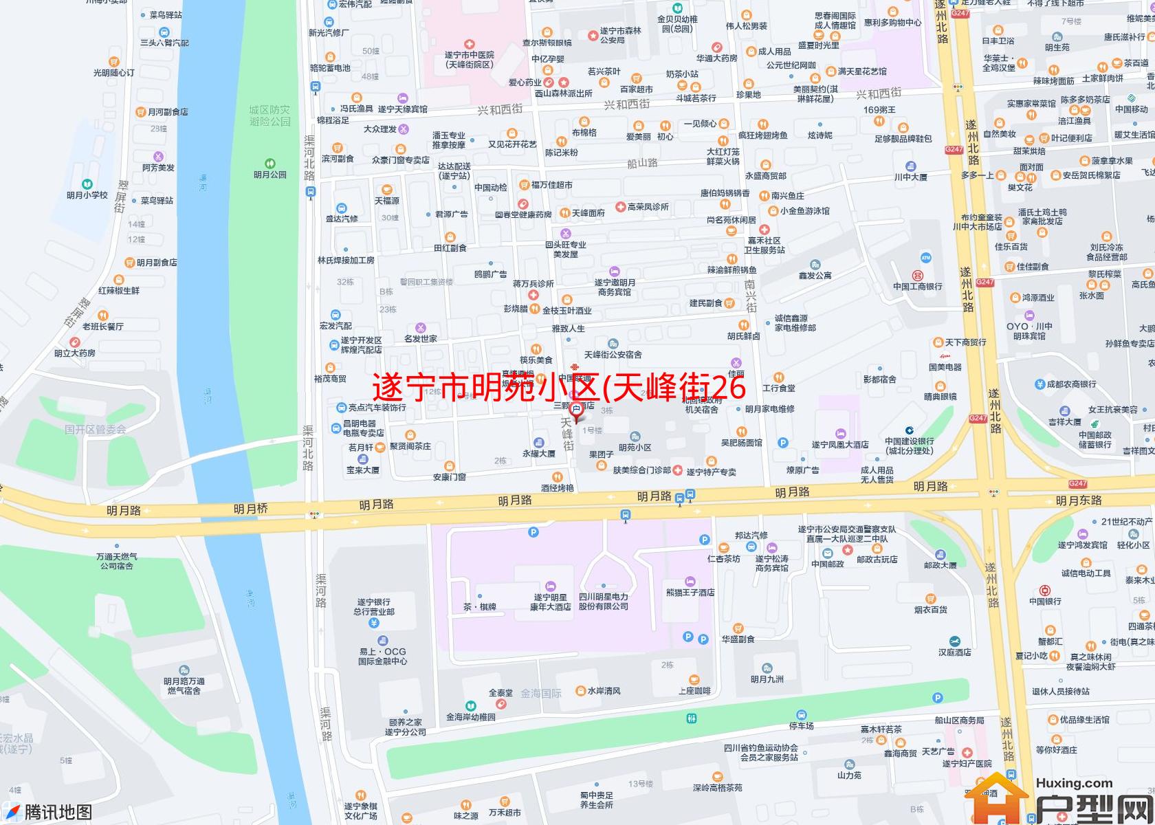 明苑小区(天峰街26号)小区 - 户型网
