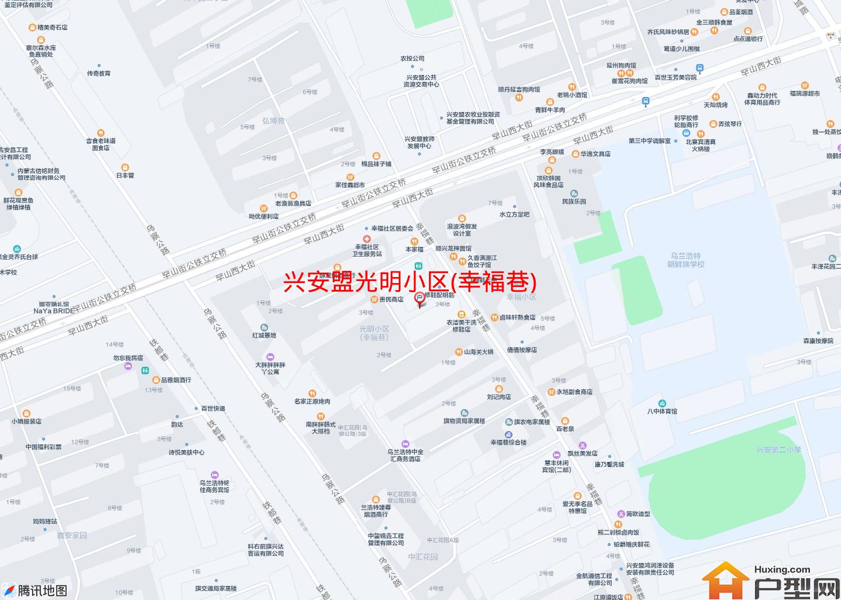 光明小区(幸福巷)小区 - 户型网