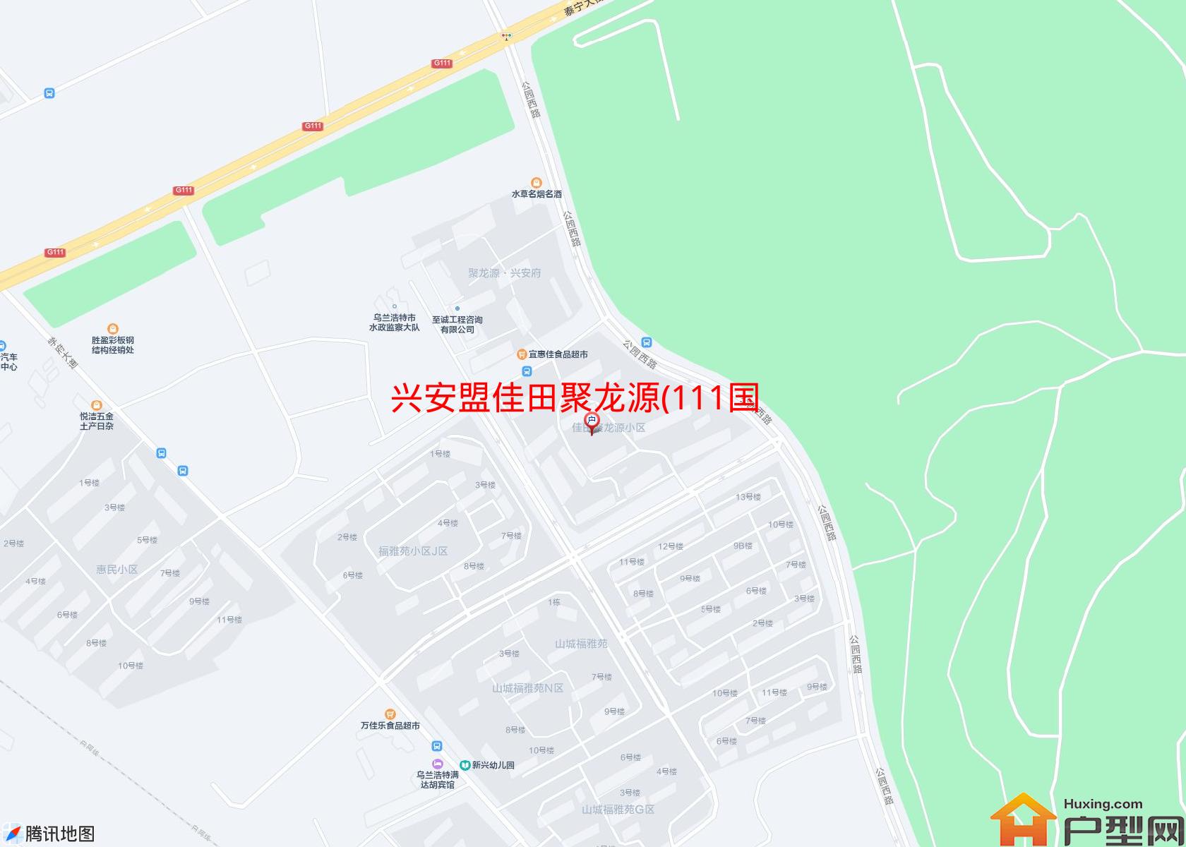 佳田聚龙源(111国道)小区 - 户型网
