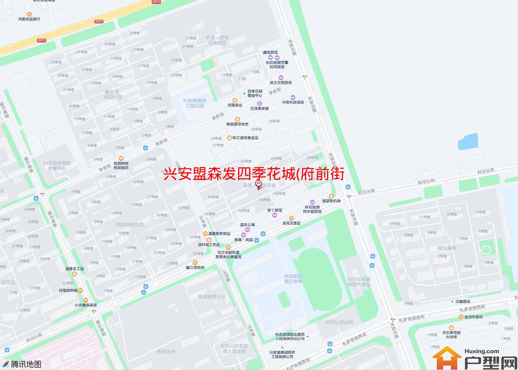 森发四季花城(府前街)小区 - 户型网