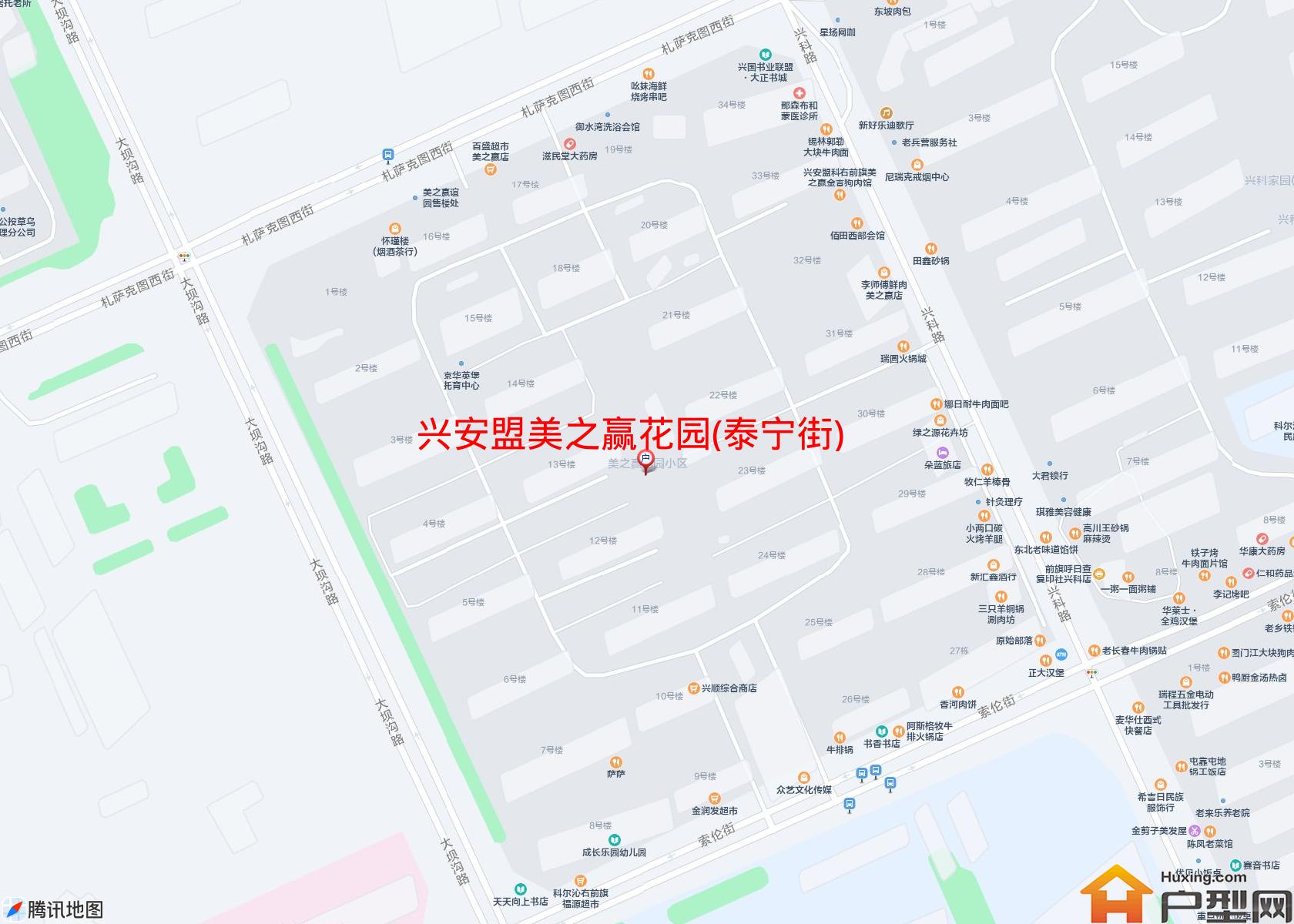 美之赢花园(泰宁街)小区 - 户型网
