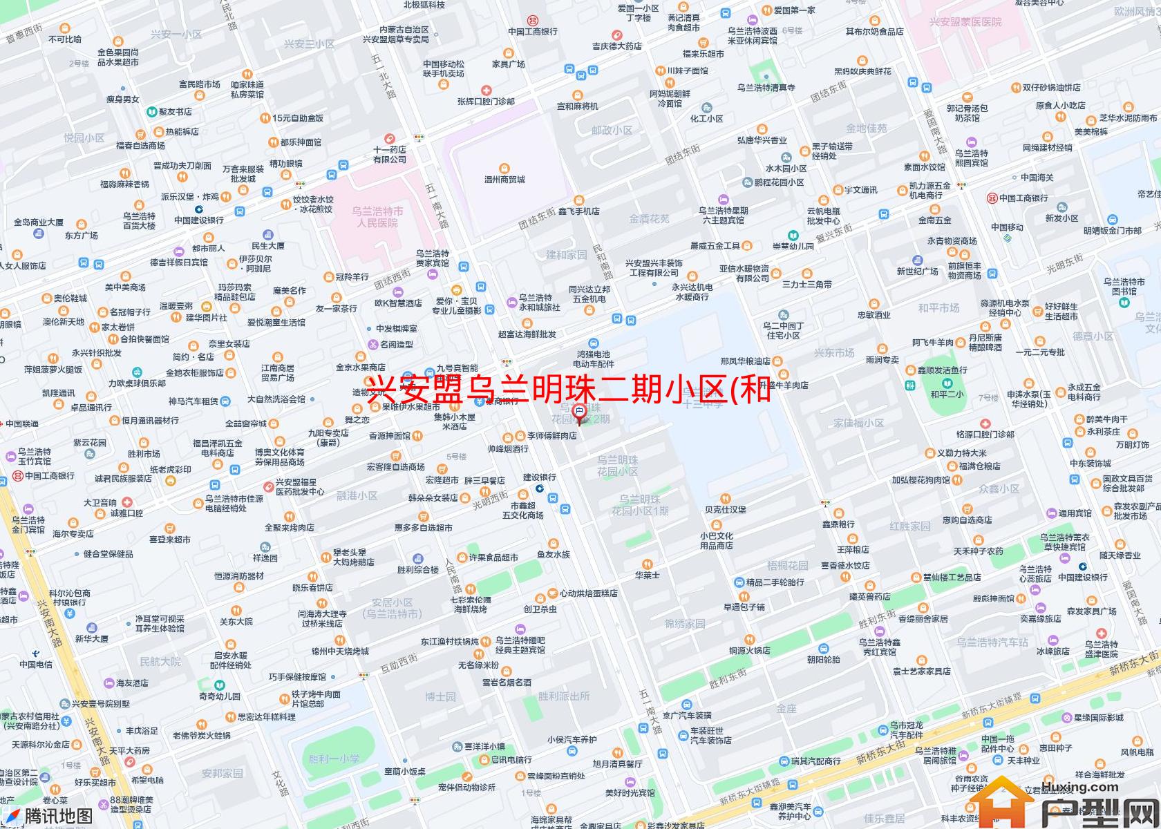 乌兰明珠二期小区(和平街 )小区 - 户型网