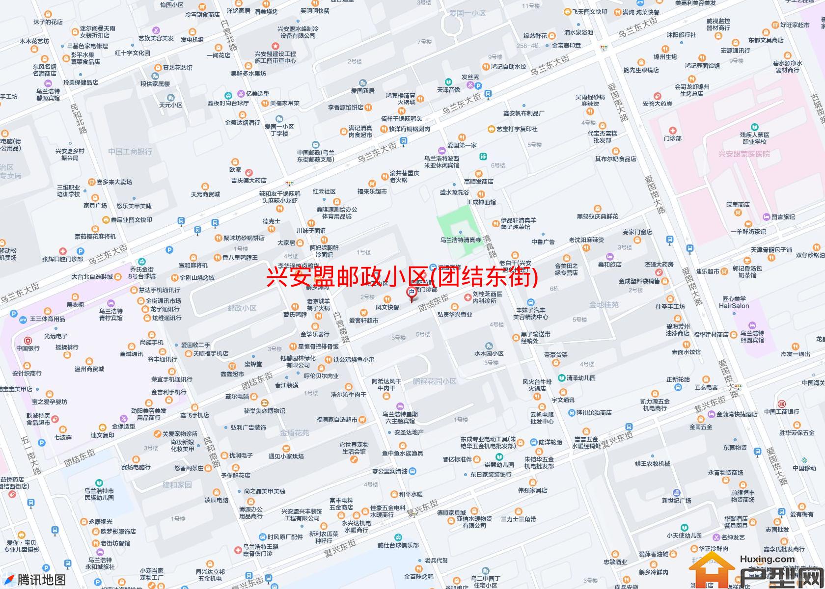 邮政小区(团结东街)小区 - 户型网