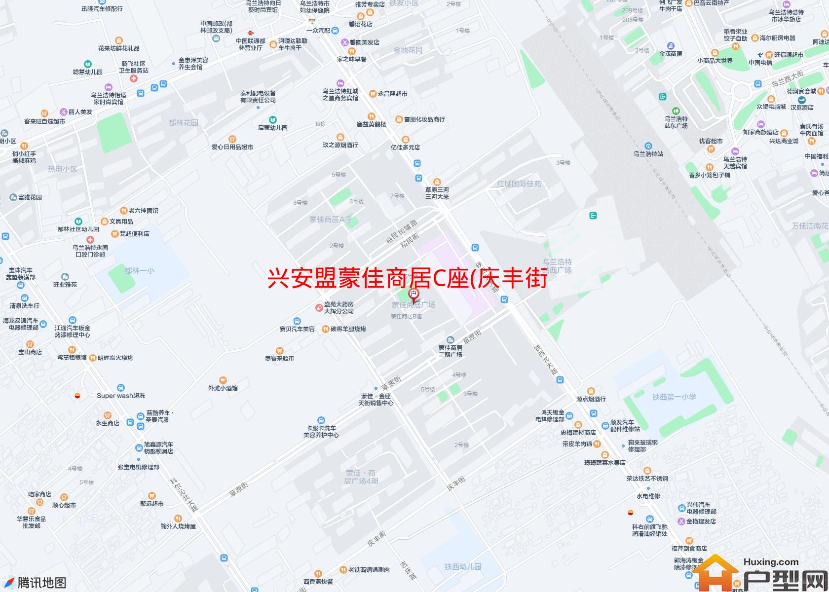 蒙佳商居C座(庆丰街)小区 - 户型网