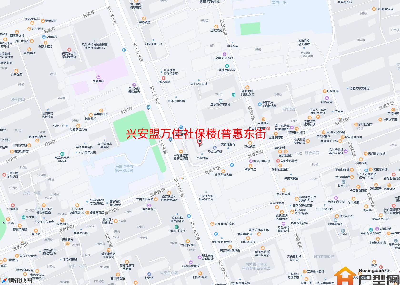 万佳社保楼(普惠东街)小区 - 户型网