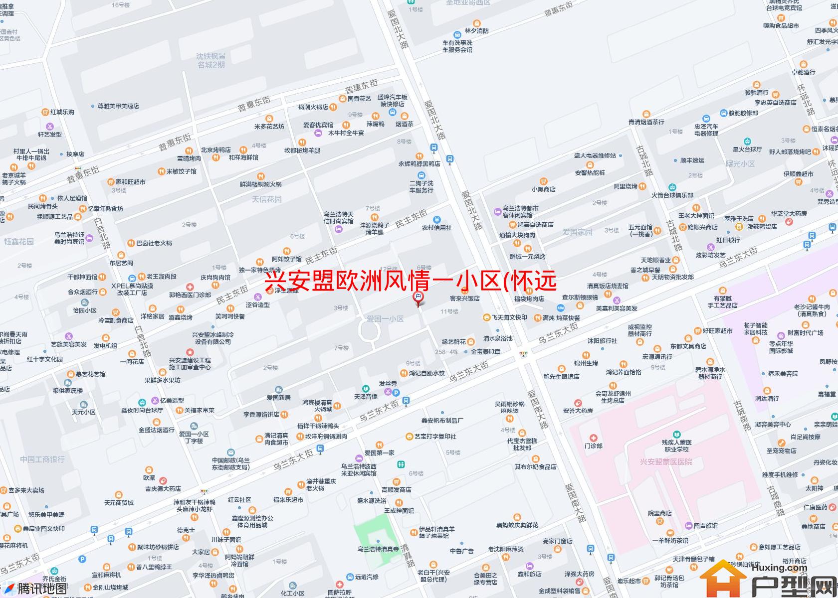 欧洲风情一小区(怀远南路)小区 - 户型网