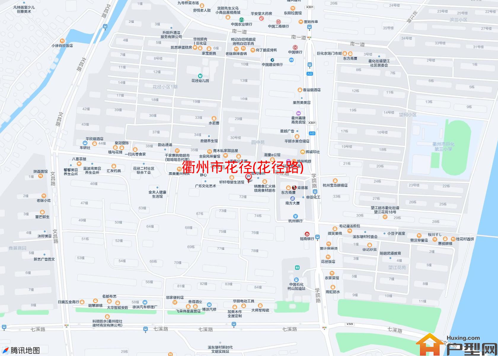 花径(花径路)小区 - 户型网