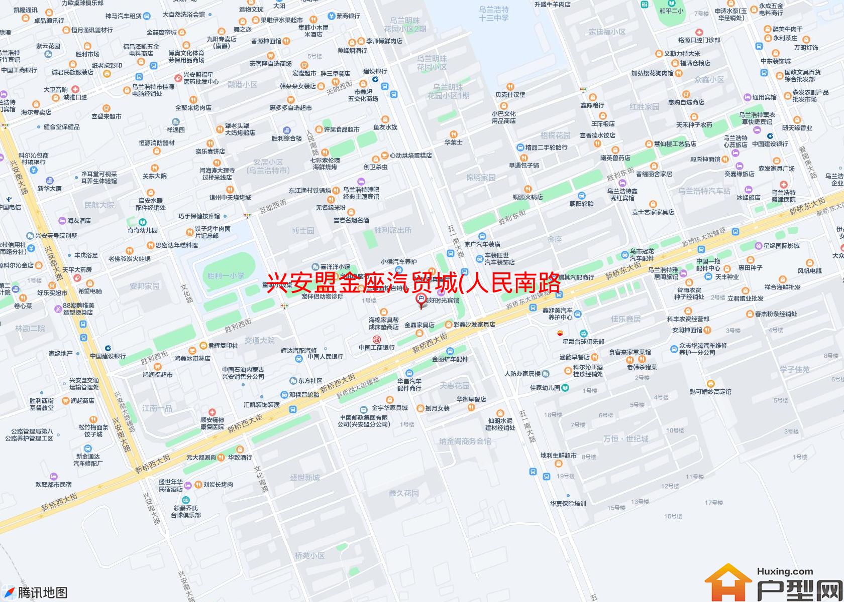 金座汽贸城(人民南路)小区 - 户型网