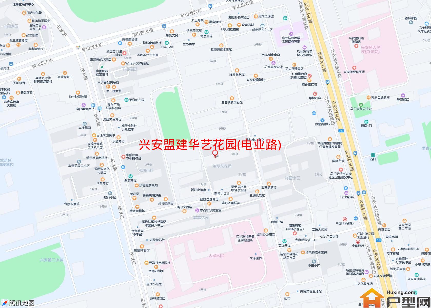 建华艺花园(电业路)小区 - 户型网