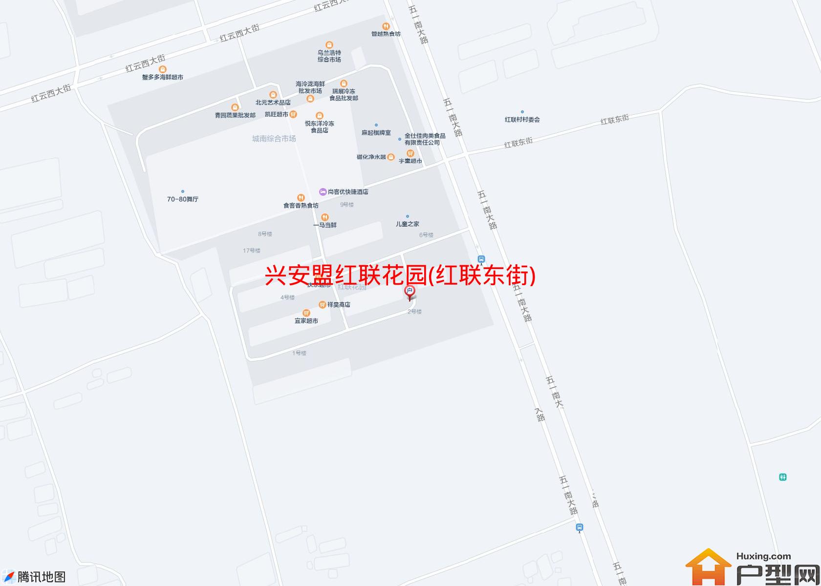 红联花园(红联东街)小区 - 户型网