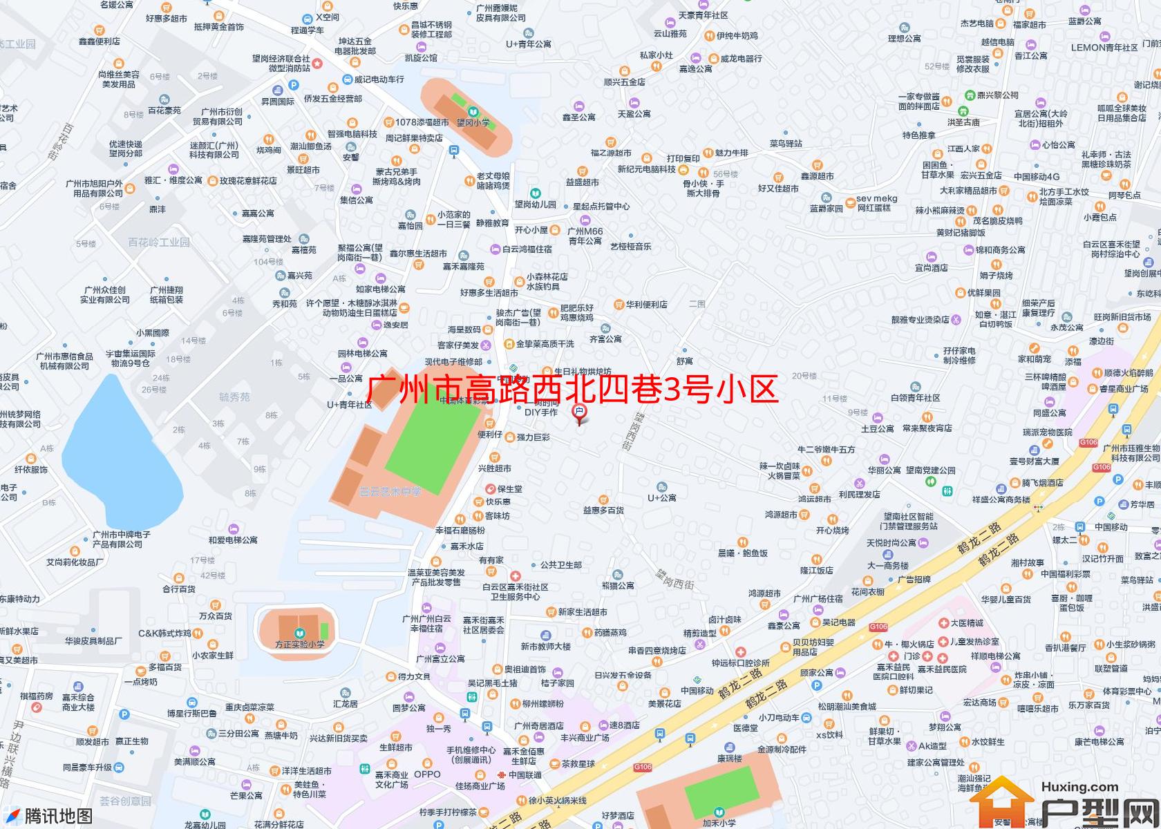 高路西北四巷3号小区小区 - 户型网