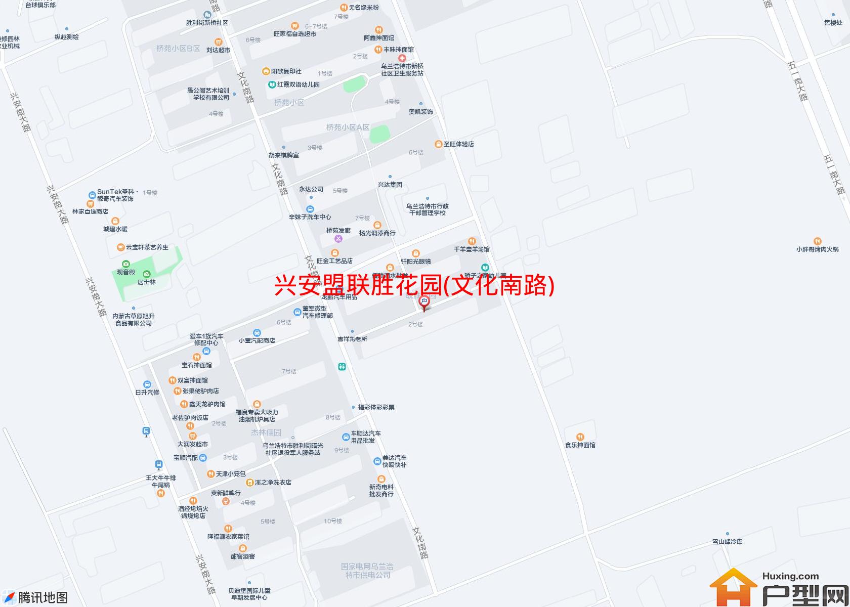 联胜花园(文化南路)小区 - 户型网