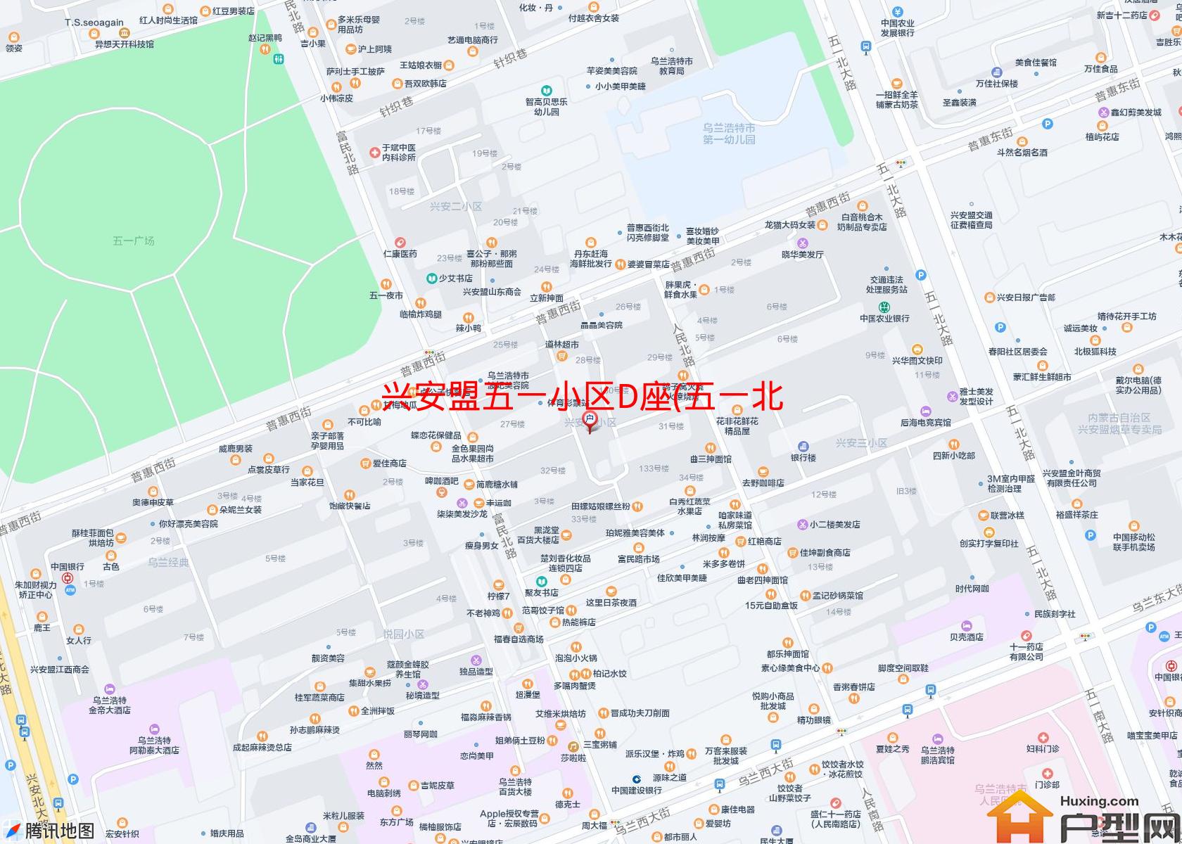 五一小区D座(五一北大路144号)小区 - 户型网