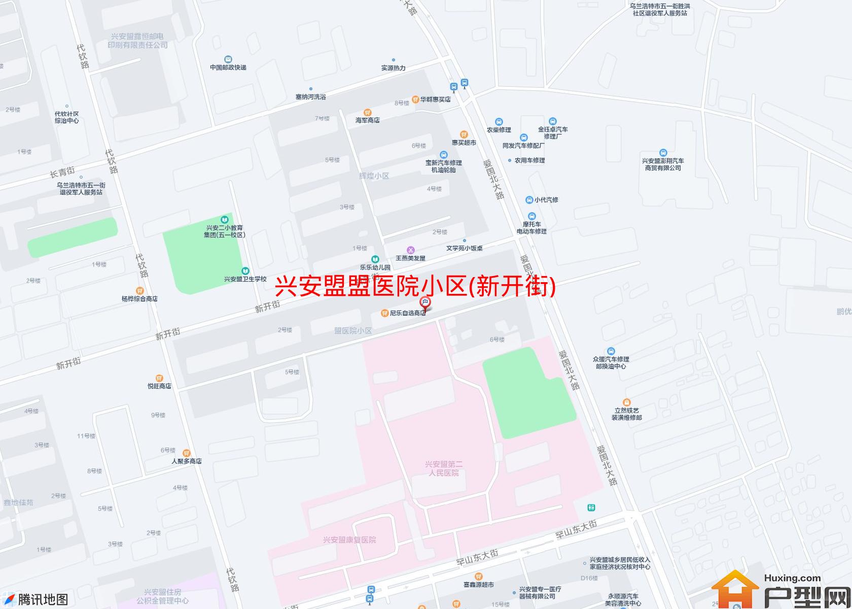 盟医院小区(新开街)小区 - 户型网